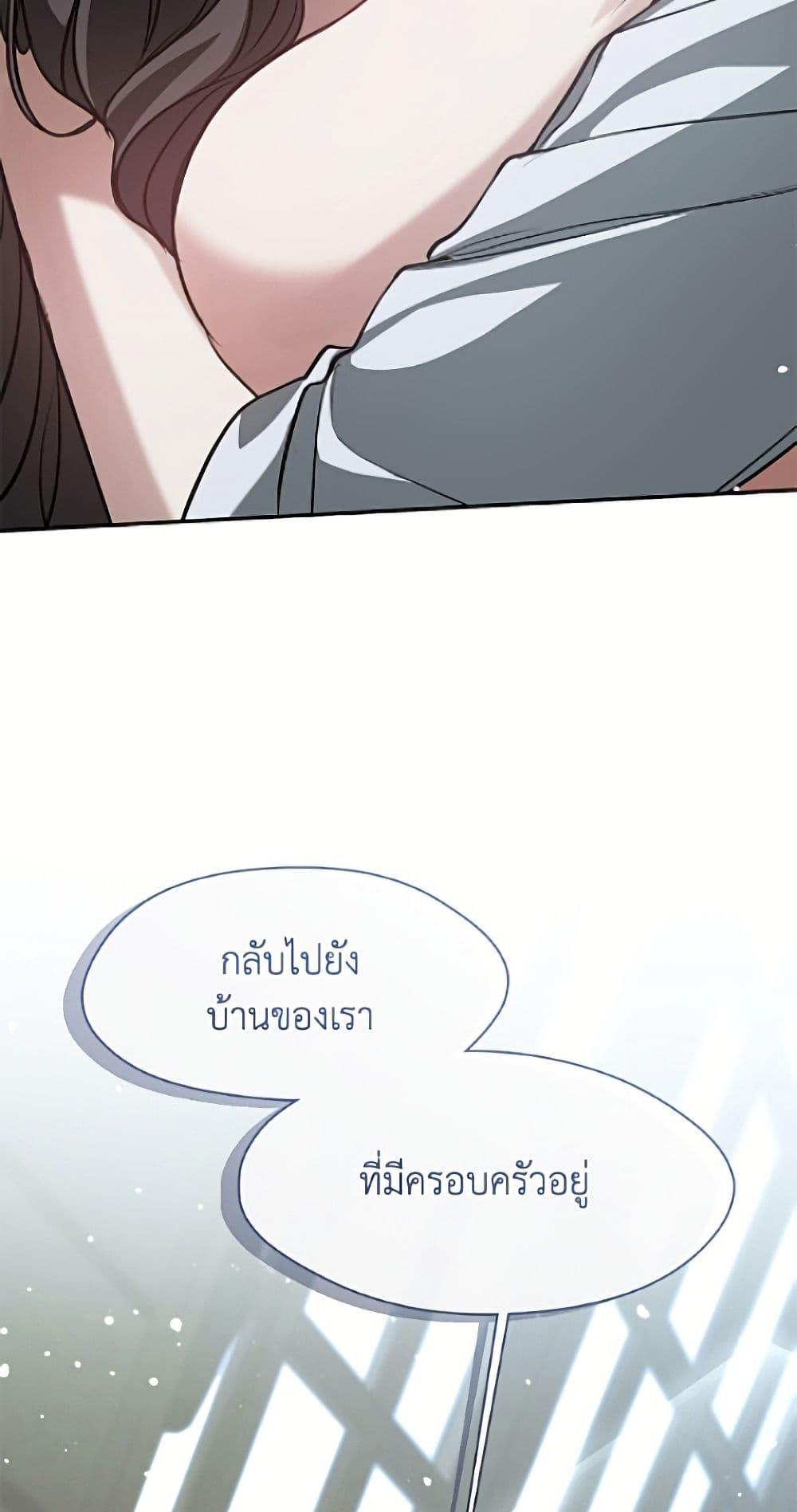 Manga-lc-com อ่านมังงะ อ่านการ์ตูน ออนไลน์ ฟรี I Failed To Throw The Villain Away ตอนที่ 1 2 3 4 5 6 7 8 9 10 11 12 13 14 ฟรี ไม่มีโฆษณา Manga-lc - อ่าน มังงะ อ่าน การ์ตูน ออนไลน์ อ่านมังงะ ฟรี