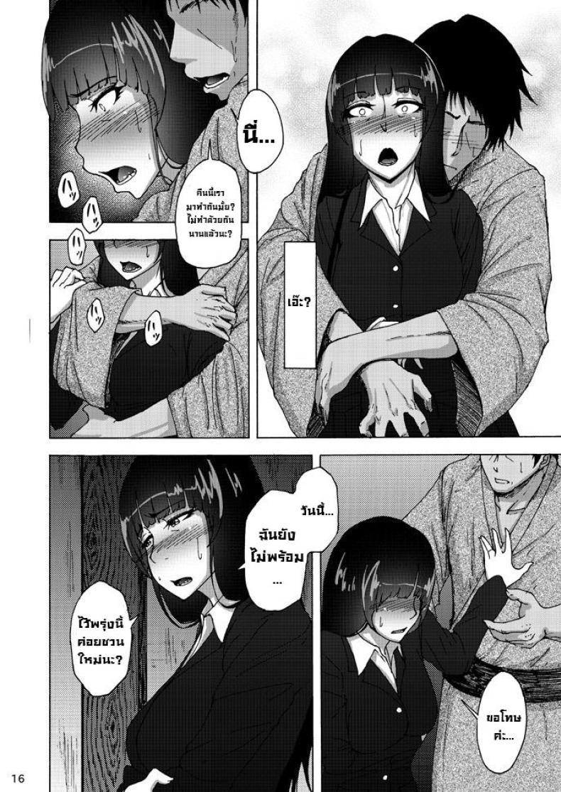 Doujin-Lc- อ่าน โดจิน มังฮวา เกาหลี ญี่ปุ่น จีน แปลไทย เรื่องลับหลังที่ไม่รู้ [Sobabu (Rasson)] Nishizumi Shiho no Shirubeki ja Nakatta Koto Ge ตอนที่ 1 2 3 4 5 6 7 8 9 10 11 12 13 14 ฟรี ไม่มีโฆษณา อ่าน โดจิน Manhwa เกาหลี ญี่ปุ่น จีน เรามีครบ คัดมาให้เน้นๆ โดจิน 18+ รับประกันความฟินโดย  Doujin Lc