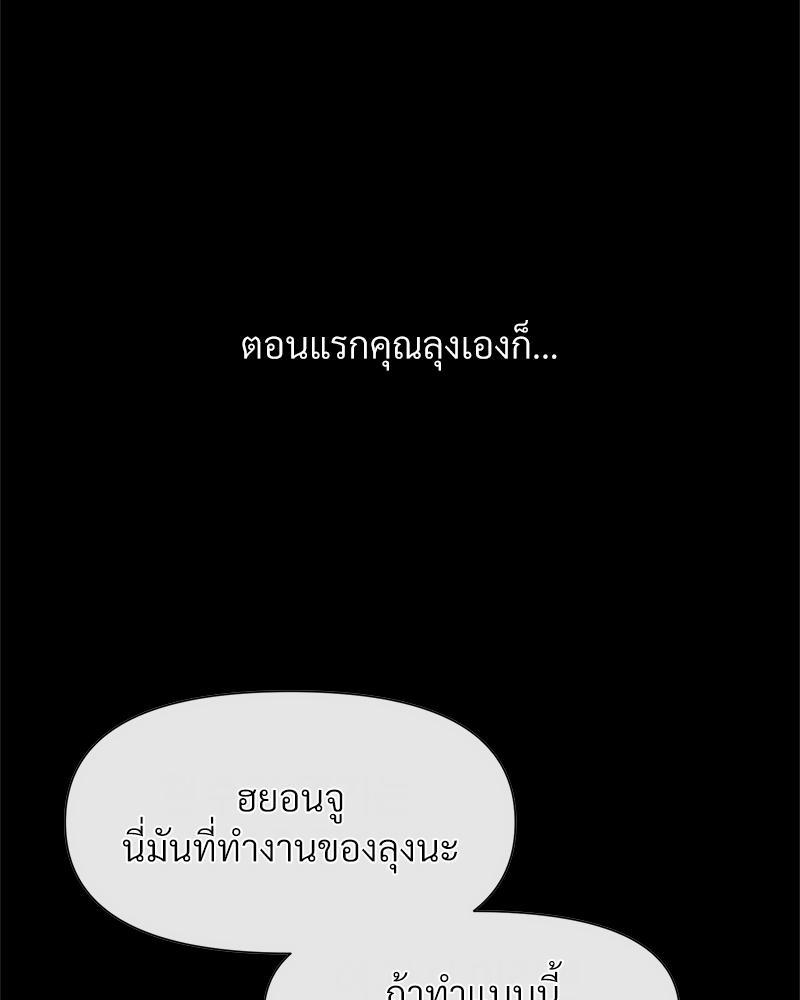 Doujin-Lc- อ่าน โดจิน มังฮวา เกาหลี ญี่ปุ่น จีน แปลไทย Delirious Diary ตอนที่ 1 2 3 4 5 6 7 8 9 10 11 12 13 14 ฟรี ไม่มีโฆษณา อ่าน โดจิน Manhwa เกาหลี ญี่ปุ่น จีน เรามีครบ คัดมาให้เน้นๆ โดจิน 18+ รับประกันความฟินโดย  Doujin Lc