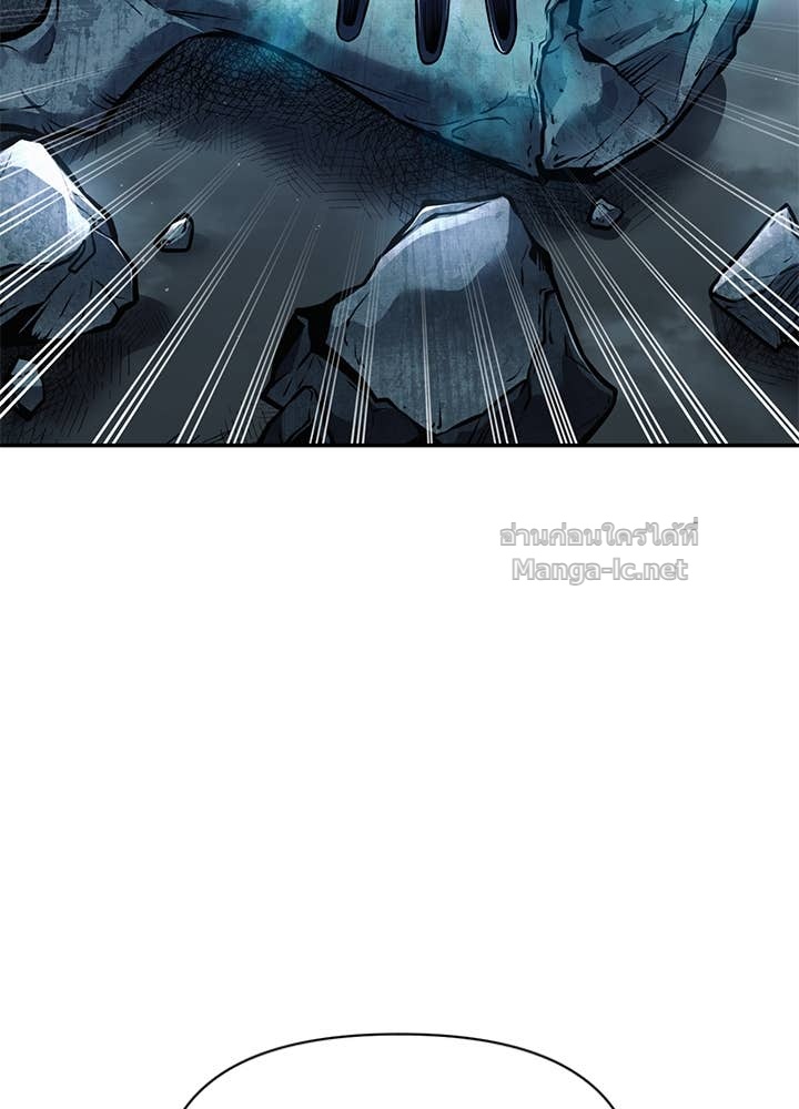 Doujin-Lc- อ่าน โดจิน มังฮวา เกาหลี ญี่ปุ่น จีน แปลไทย ผู้พิชิตเกมป้องกันฐาน ตอนที่ 1 2 3 4 5 6 7 8 9 10 11 12 13 14 ฟรี ไม่มีโฆษณา อ่าน โดจิน Manhwa เกาหลี ญี่ปุ่น จีน เรามีครบ คัดมาให้เน้นๆ โดจิน 18+ รับประกันความฟินโดย Doujin Lc