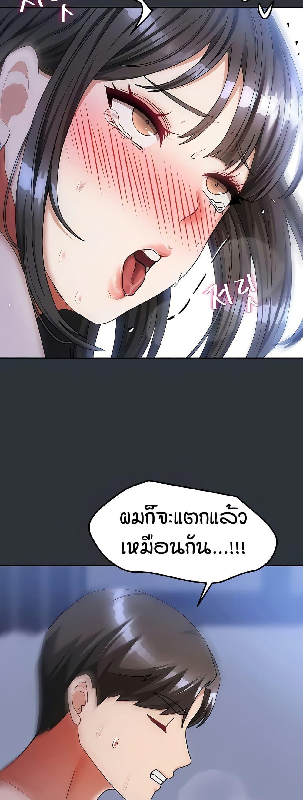 Doujin-Lc- อ่าน โดจิน มังฮวา เกาหลี ญี่ปุ่น จีน แปลไทย Living in Two Houses ตอนที่ 1 2 3 4 5 6 7 8 9 10 11 12 13 14 ฟรี ไม่มีโฆษณา อ่าน โดจิน Manhwa เกาหลี ญี่ปุ่น จีน เรามีครบ คัดมาให้เน้นๆ โดจิน 18+ รับประกันความฟินโดย  Doujin Lc