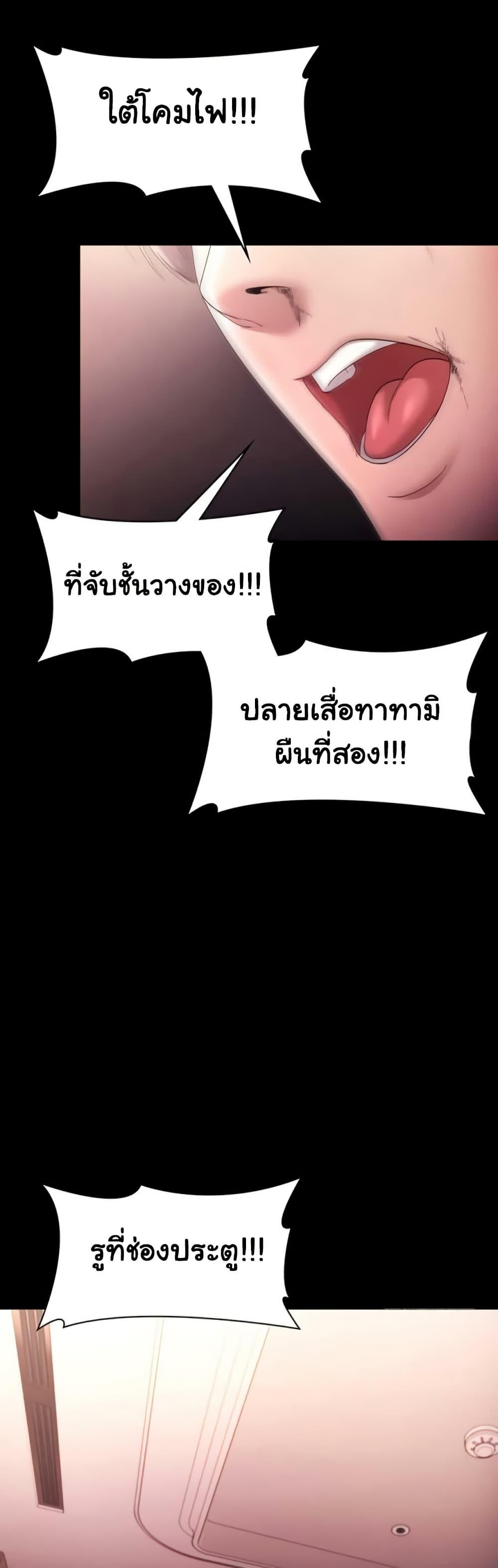 Doujin-Lc- อ่าน โดจิน มังฮวา เกาหลี ญี่ปุ่น จีน แปลไทย The Chairman’s Wife ตอนที่ 1 2 3 4 5 6 7 8 9 10 11 12 13 14 ฟรี ไม่มีโฆษณา อ่าน โดจิน Manhwa เกาหลี ญี่ปุ่น จีน เรามีครบ คัดมาให้เน้นๆ โดจิน 18+ รับประกันความฟินโดย  Doujin Lc