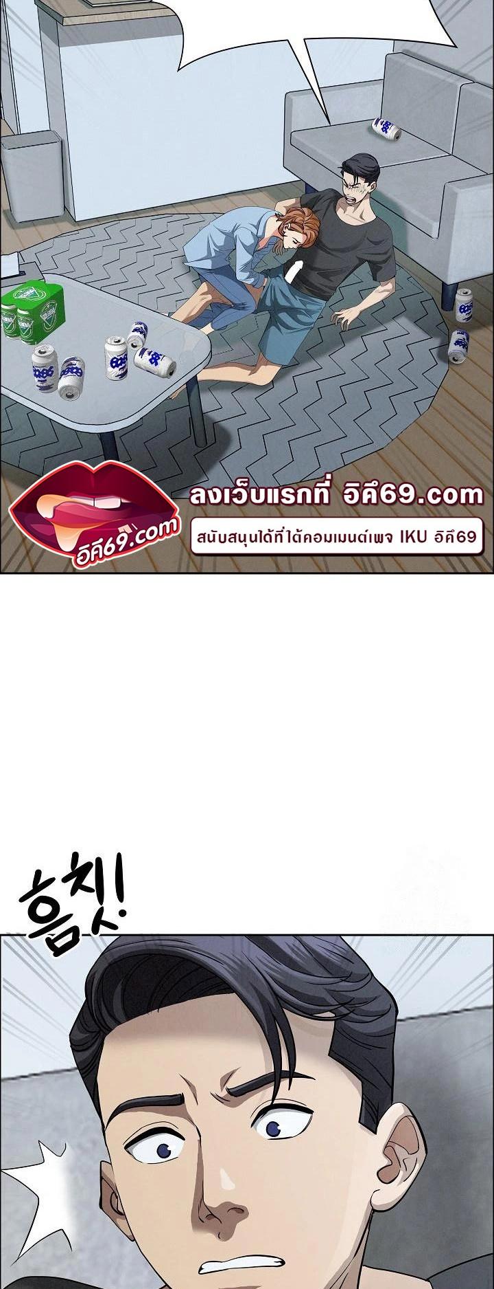 Doujin-Lc- อ่าน โดจิน มังฮวา เกาหลี ญี่ปุ่น จีน แปลไทย Milf Guard ตอนที่ 1 2 3 4 5 6 7 8 9 10 11 12 13 14 ฟรี ไม่มีโฆษณา อ่าน โดจิน Manhwa เกาหลี ญี่ปุ่น จีน เรามีครบ คัดมาให้เน้นๆ โดจิน 18+ รับประกันความฟินโดย  Doujin Lc