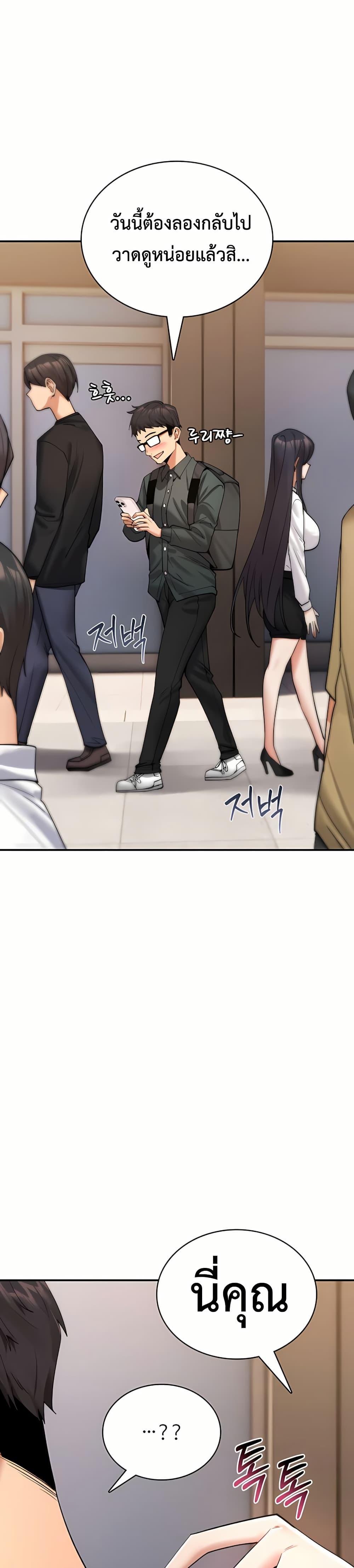 Doujin-Lc- อ่าน โดจิน มังฮวา เกาหลี ญี่ปุ่น จีน แปลไทย It Will Never Break ตอนที่ 1 2 3 4 5 6 7 8 9 10 11 12 13 14 ฟรี ไม่มีโฆษณา อ่าน โดจิน Manhwa เกาหลี ญี่ปุ่น จีน เรามีครบ คัดมาให้เน้นๆ โดจิน 18+ รับประกันความฟินโดย  Doujin Lc
