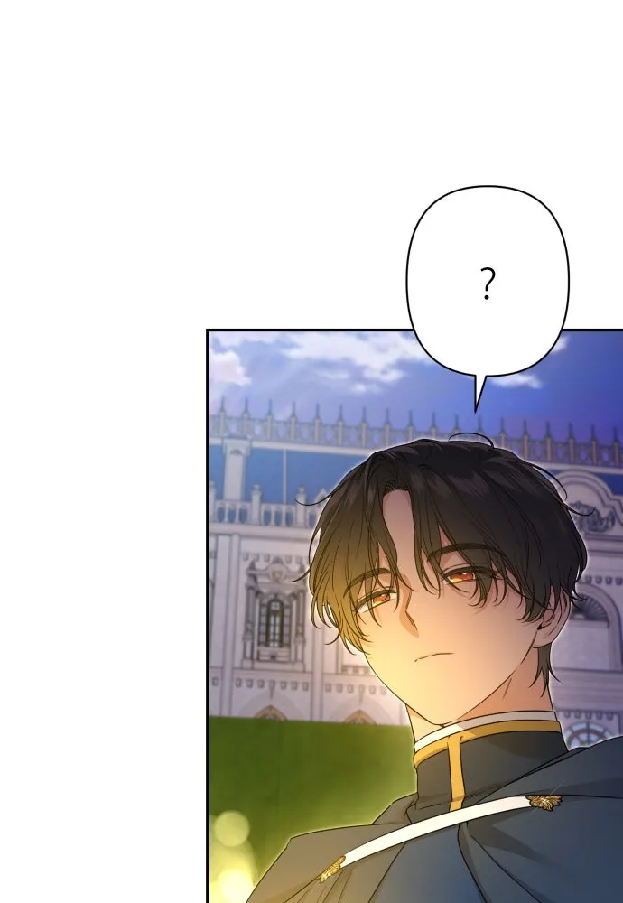 เลดี้มินต์ ตอนที่ 79 รูปที่ 46