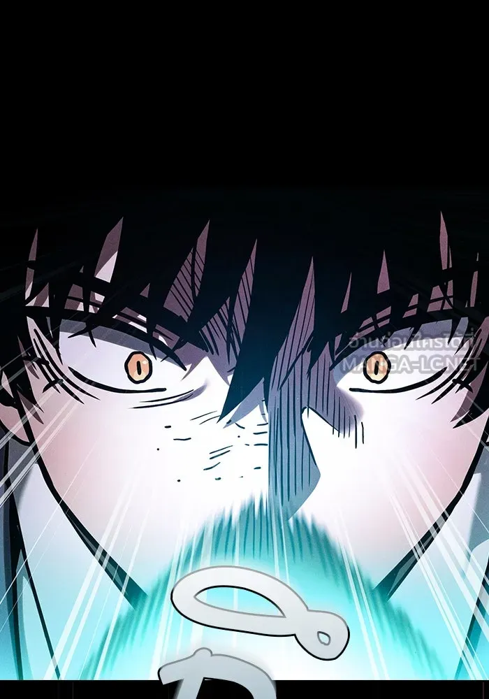 นักดาบอัจฉริยะจากอะคาเดมี ตอนที่ 99 รูปที่ 90