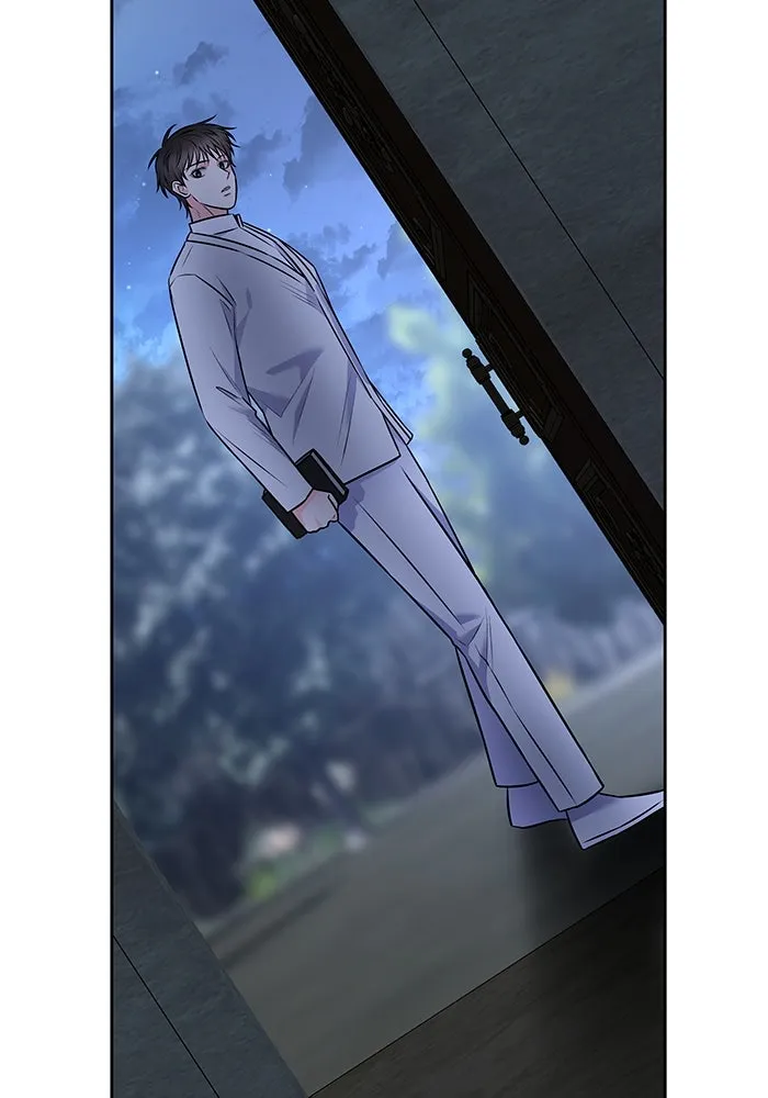 แด่ความเกลียดชัง ตอนที่ 61 รูปที่ 121