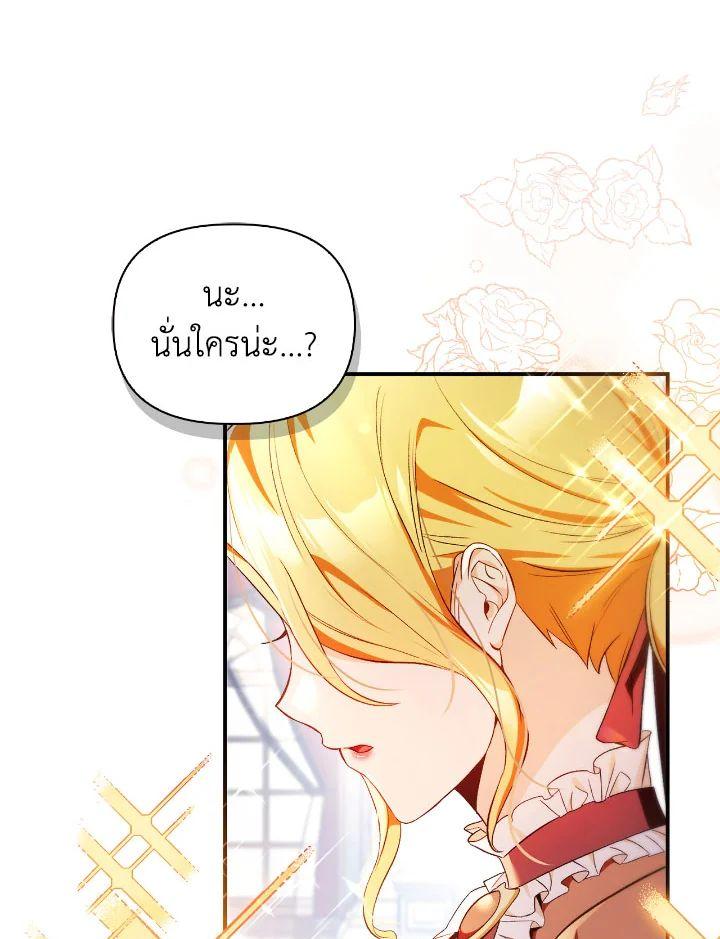Doujin-Lc- อ่าน โดจิน มังฮวา เกาหลี ญี่ปุ่น จีน แปลไทย Regressor Instruction Manual ตอนที่ 1 2 3 4 5 6 7 8 9 10 11 12 13 14 ฟรี ไม่มีโฆษณา อ่าน โดจิน Manhwa เกาหลี ญี่ปุ่น จีน เรามีครบ คัดมาให้เน้นๆ โดจิน 18+ รับประกันความฟินโดย  Doujin Lc