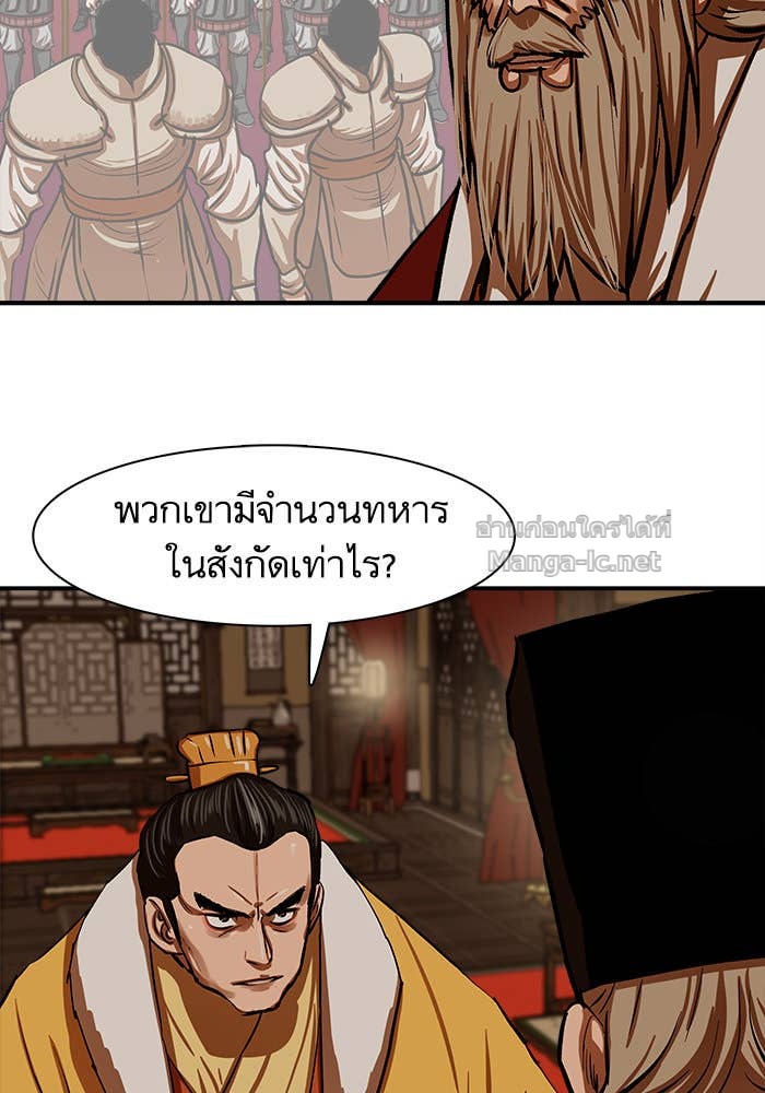 Doujin-Lc- อ่าน โดจิน มังฮวา เกาหลี ญี่ปุ่น จีน แปลไทย องครักษ์แห่งอัครสกุลจาง ตอนที่ 1 2 3 4 5 6 7 8 9 10 11 12 13 14 ฟรี ไม่มีโฆษณา อ่าน โดจิน Manhwa เกาหลี ญี่ปุ่น จีน เรามีครบ คัดมาให้เน้นๆ โดจิน 18+ รับประกันความฟินโดย Doujin Lc