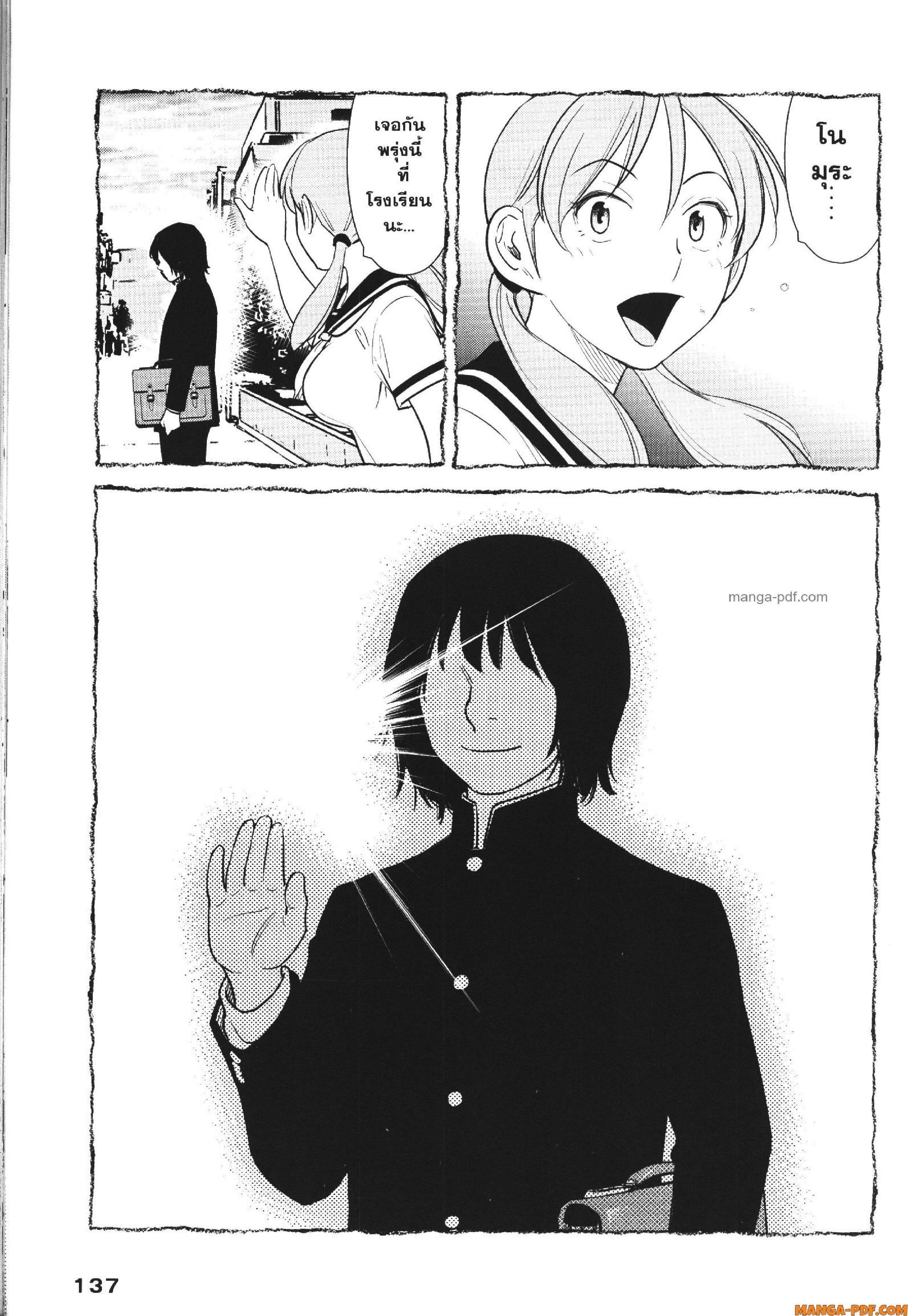 Manga-lc-com อ่านมังงะ อ่านการ์ตูน ออนไลน์ ฟรี CHAMPAGNE ตอนที่ 1 2 3 4 5 6 7 8 9 10 11 12 13 14 ฟรี ไม่มีโฆษณา Manga-lc - อ่าน มังงะ อ่าน การ์ตูน ออนไลน์ อ่านมังงะ ฟรี