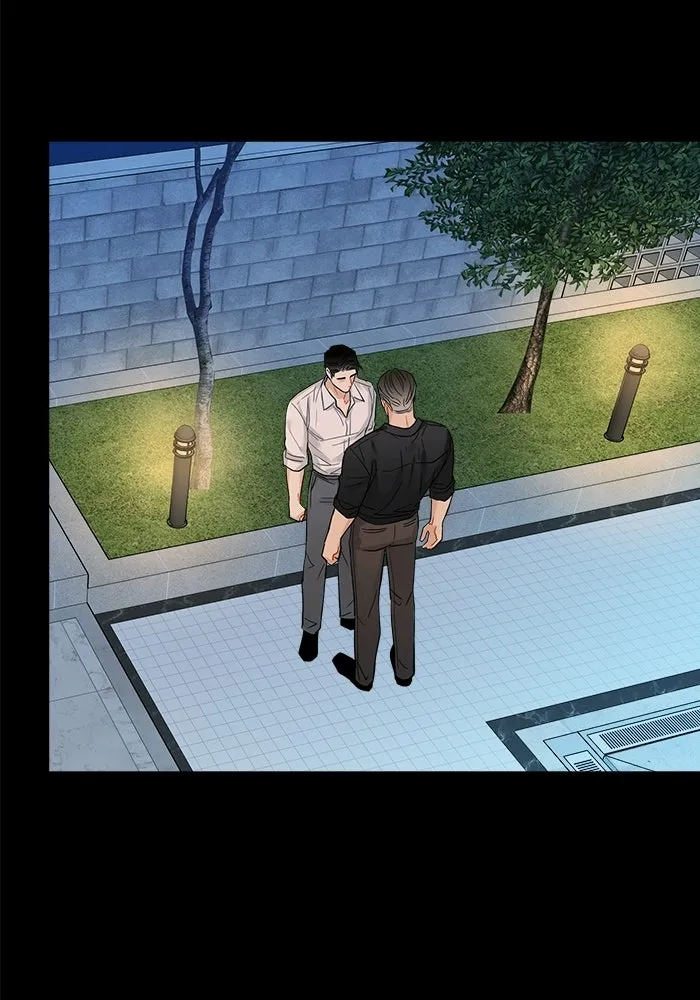 Good Gosh Daddy ตอนที่ 48 หลังจากนั้น รูปที่ 56