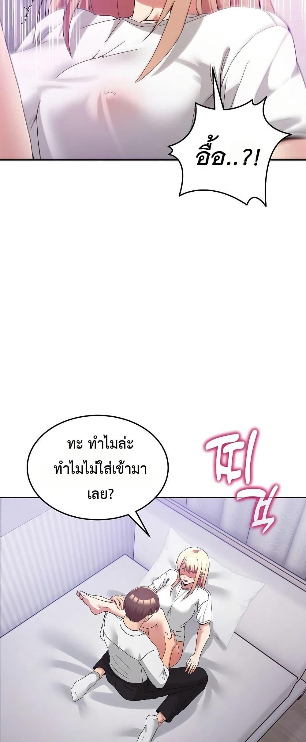 Doujin-Lc- อ่าน โดจิน มังฮวา เกาหลี ญี่ปุ่น จีน แปลไทย No Men Allowed ตอนที่ 1 2 3 4 5 6 7 8 9 10 11 12 13 14 ฟรี ไม่มีโฆษณา อ่าน โดจิน Manhwa เกาหลี ญี่ปุ่น จีน เรามีครบ คัดมาให้เน้นๆ โดจิน 18+ รับประกันความฟินโดย  Doujin Lc