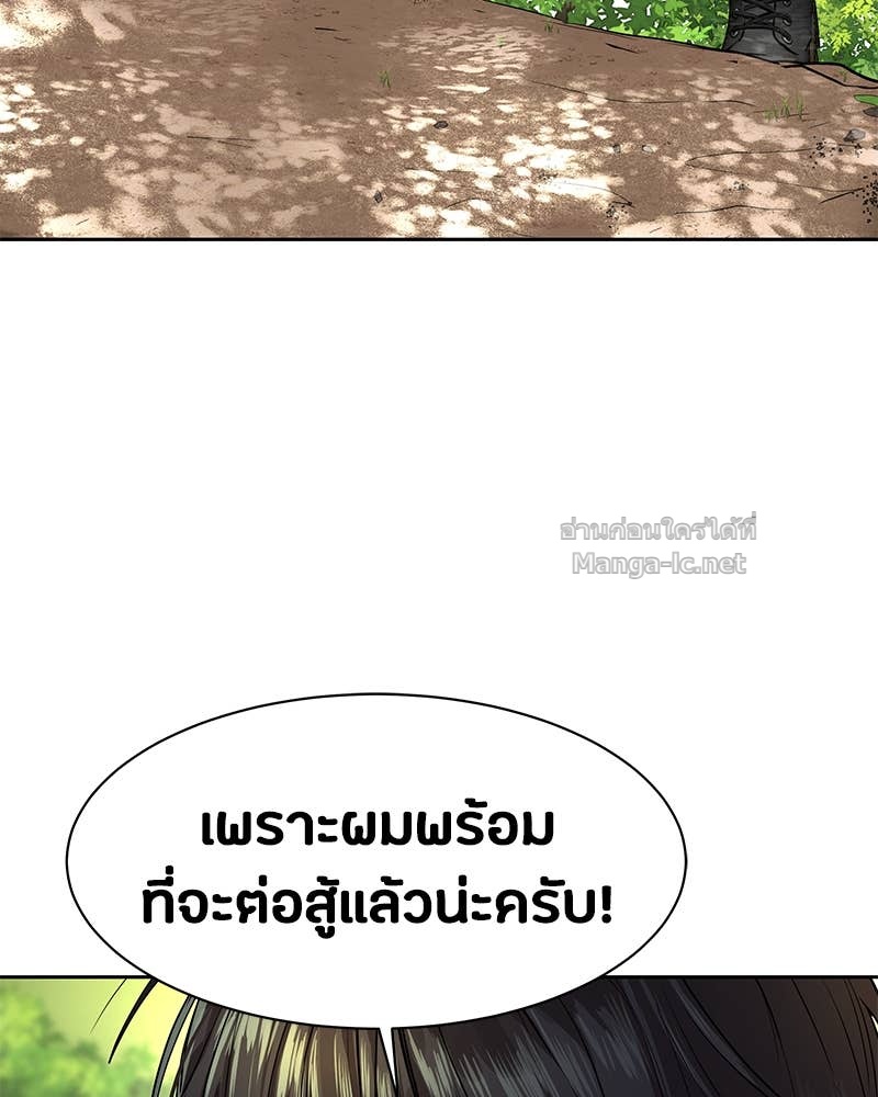 Doujin-Lc- อ่าน โดจิน มังฮวา เกาหลี ญี่ปุ่น จีน แปลไทย ข้าราชการพิเศษ ตอนที่ 1 2 3 4 5 6 7 8 9 10 11 12 13 14 ฟรี ไม่มีโฆษณา อ่าน โดจิน Manhwa เกาหลี ญี่ปุ่น จีน เรามีครบ คัดมาให้เน้นๆ โดจิน 18+ รับประกันความฟินโดย Doujin Lc
