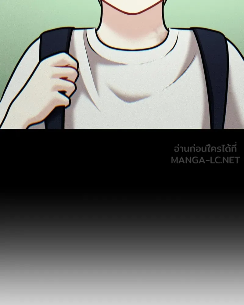 จ้า แม่คนสวย ตอนที่ 49 รูปที่ 69