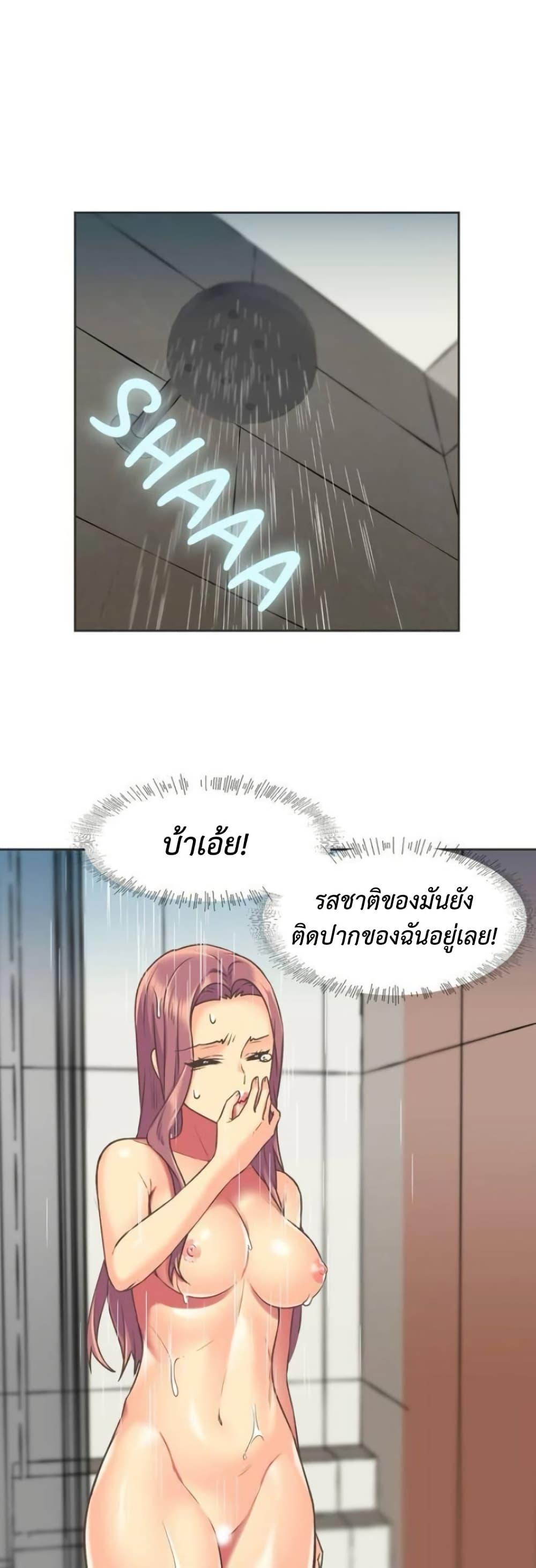 Doujin-Lc- อ่าน โดจิน มังฮวา เกาหลี ญี่ปุ่น จีน แปลไทย The Yes Girl ตอนที่ 1 2 3 4 5 6 7 8 9 10 11 12 13 14 ฟรี ไม่มีโฆษณา อ่าน โดจิน Manhwa เกาหลี ญี่ปุ่น จีน เรามีครบ คัดมาให้เน้นๆ โดจิน 18+ รับประกันความฟินโดย  Doujin Lc