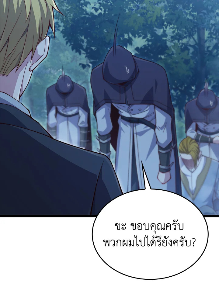 Manga-lc-com อ่านมังงะ อ่านการ์ตูน ออนไลน์ ฟรี The Lord of Coins ตอนที่ 1 2 3 4 5 6 7 8 9 10 11 12 13 14 ฟรี ไม่มีโฆษณา Manga-lc - อ่าน มังงะ อ่าน การ์ตูน ออนไลน์ อ่านมังงะ ฟรี