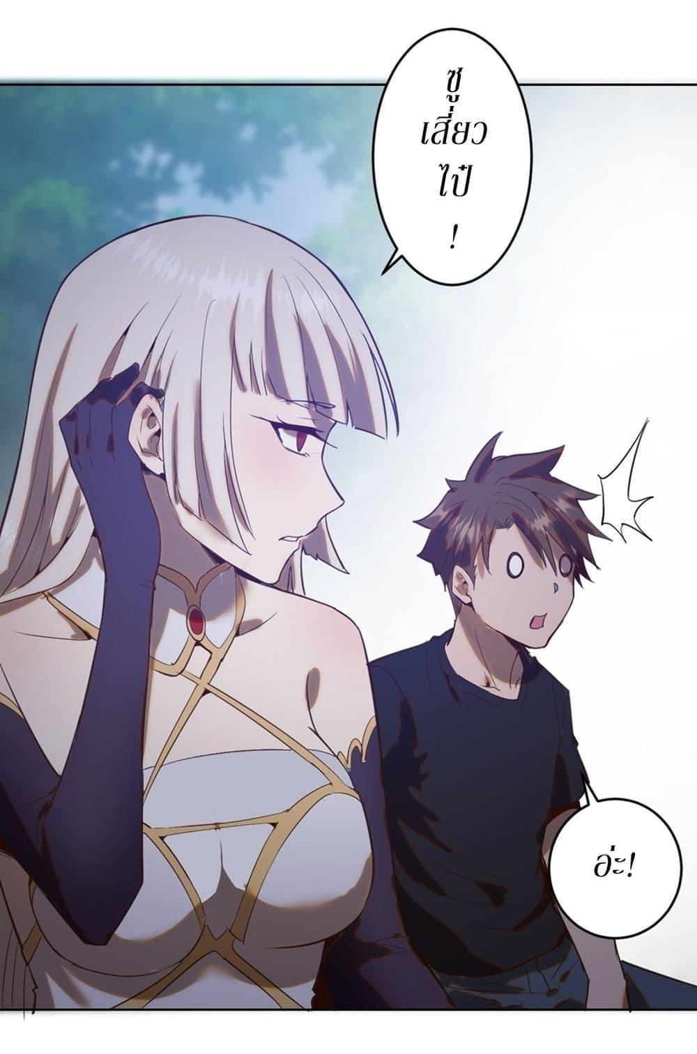 Manga-lc-com อ่านมังงะ อ่านการ์ตูน ออนไลน์ ฟรี King star emperor ตอนที่ 1 2 3 4 5 6 7 8 9 10 11 12 13 14 ฟรี ไม่มีโฆษณา Manga-lc - อ่าน มังงะ อ่าน การ์ตูน ออนไลน์ อ่านมังงะ ฟรี