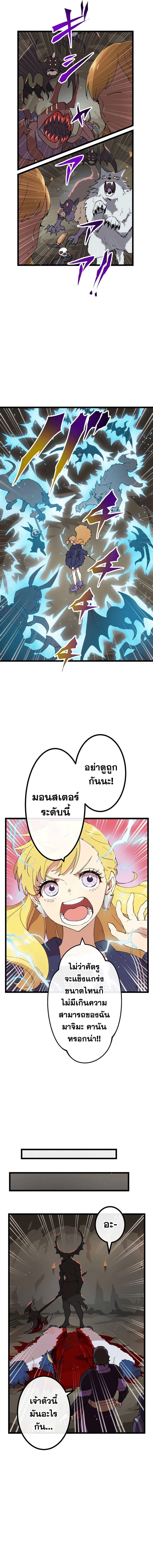 Manga-lc-com อ่านมังงะ อ่านการ์ตูน ออนไลน์ ฟรี Akari the Last Boss Girl ตอนที่ 1 2 3 4 5 6 7 8 9 10 11 12 13 14 ฟรี ไม่มีโฆษณา Manga-lc - อ่าน มังงะ อ่าน การ์ตูน ออนไลน์ อ่านมังงะ ฟรี