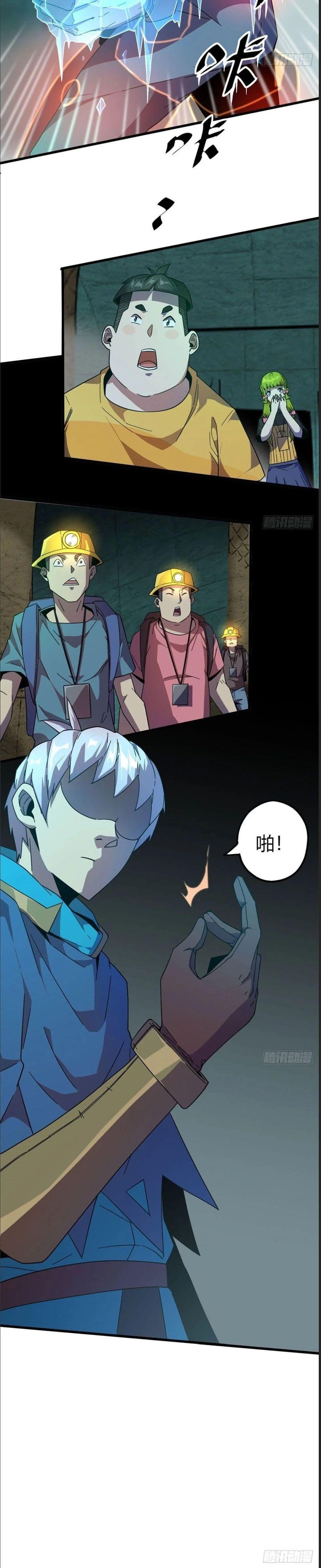 Manga-lc-com อ่านมังงะ อ่านการ์ตูน ออนไลน์ ฟรี Super God Card Maker ตอนที่ 1 2 3 4 5 6 7 8 9 10 11 12 13 14 ฟรี ไม่มีโฆษณา Manga-lc - อ่าน มังงะ อ่าน การ์ตูน ออนไลน์ อ่านมังงะ ฟรี