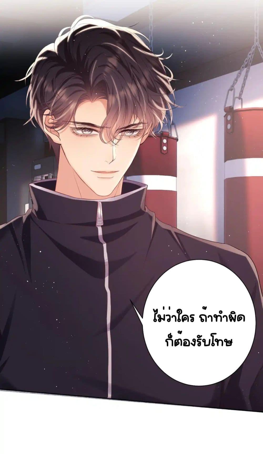 Manga-lc-com อ่านมังงะ อ่านการ์ตูน ออนไลน์ ฟรี BaiYueguang,H ตอนที่ 1 2 3 4 5 6 7 8 9 10 11 12 13 14 ฟรี ไม่มีโฆษณา Manga-lc - อ่าน มังงะ อ่าน การ์ตูน ออนไลน์ อ่านมังงะ ฟรี