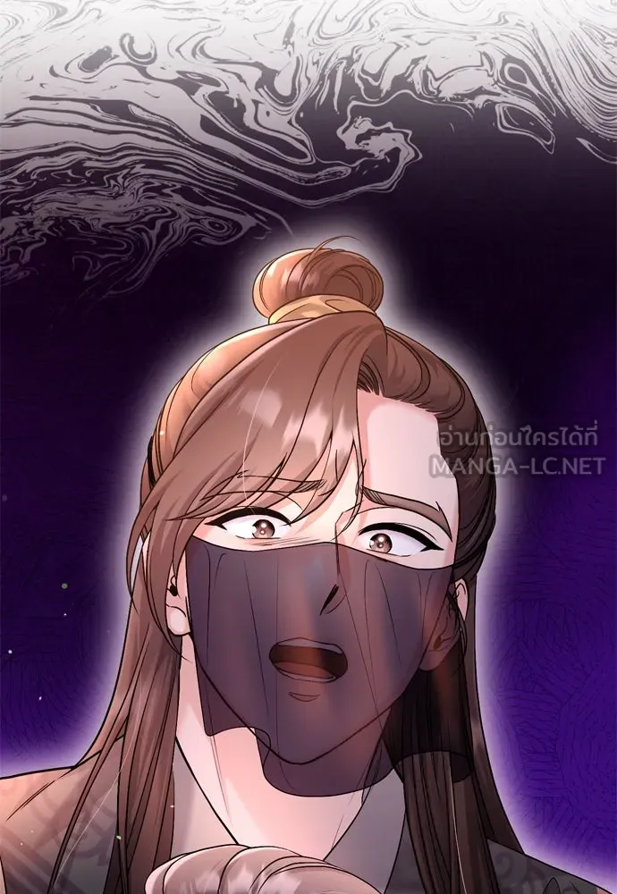 ข้าเนี่ยนะเป็นพระสนม ตอนที่ 43 ชิงลงมือก่อน รูปที่ 126