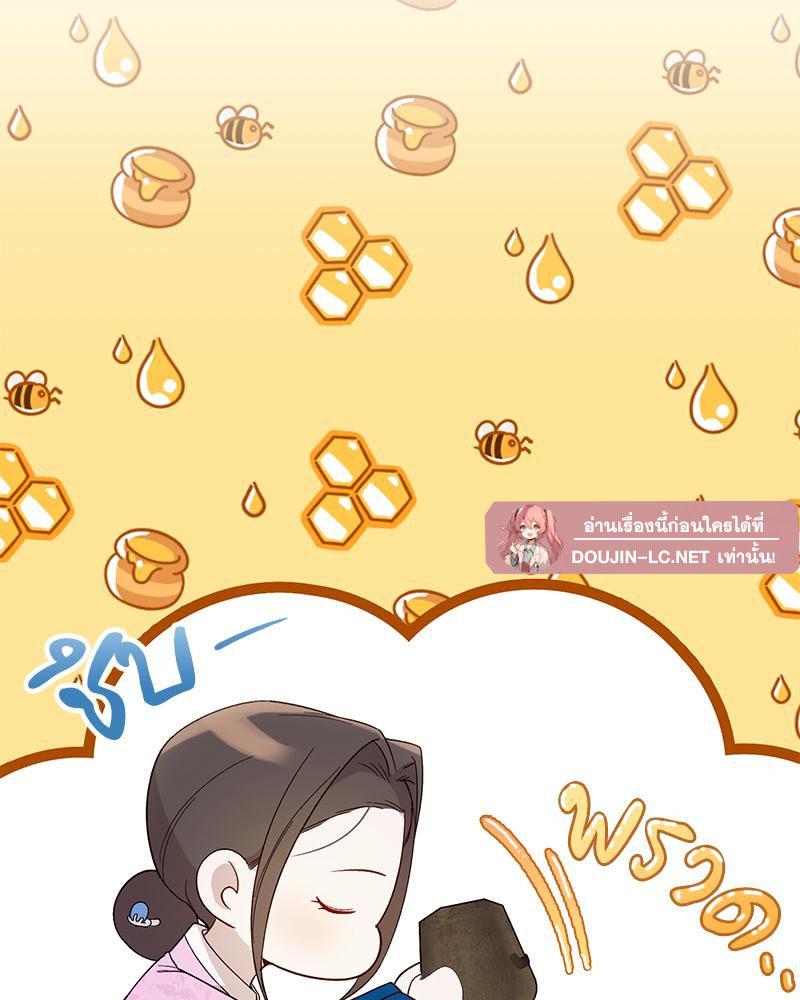 Doujin-Lc- อ่าน โดจิน มังฮวา เกาหลี ญี่ปุ่น จีน แปลไทย ดวงร้าย-ชะตารัก ตอนที่ 1 2 3 4 5 6 7 8 9 10 11 12 13 14 ฟรี ไม่มีโฆษณา อ่าน โดจิน Manhwa เกาหลี ญี่ปุ่น จีน เรามีครบ คัดมาให้เน้นๆ โดจิน 18+ รับประกันความฟินโดย  Doujin Lc