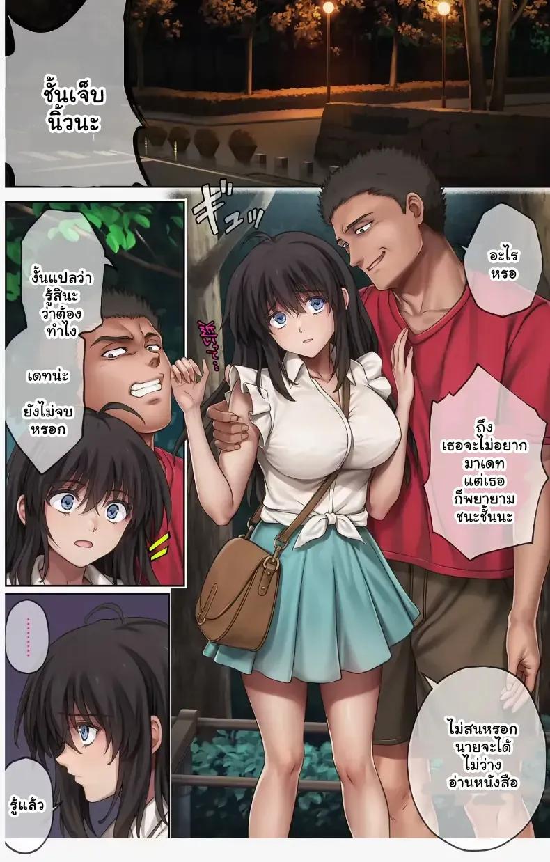 Doujin-Lc- อ่าน โดจิน มังฮวา เกาหลี ญี่ปุ่น จีน แปลไทย ฝึกยัยกัปตันสาวให้ร่านรัก ตอนที่ 1 2 3 4 5 6 7 8 9 10 11 12 13 14 ฟรี ไม่มีโฆษณา อ่าน โดจิน Manhwa เกาหลี ญี่ปุ่น จีน เรามีครบ คัดมาให้เน้นๆ โดจิน 18+ รับประกันความฟินโดย  Doujin Lc
