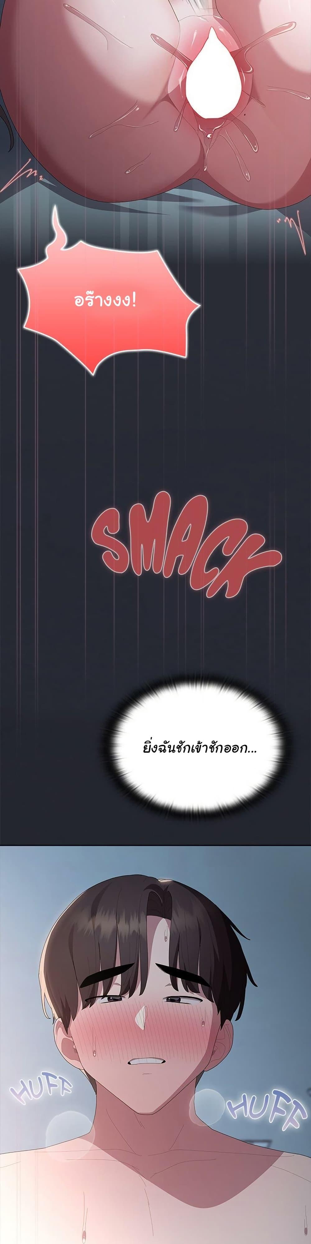 Doujin-Lc- อ่าน โดจิน มังฮวา เกาหลี ญี่ปุ่น จีน แปลไทย Office Shitbag Alert ตอนที่ 1 2 3 4 5 6 7 8 9 10 11 12 13 14 ฟรี ไม่มีโฆษณา อ่าน โดจิน Manhwa เกาหลี ญี่ปุ่น จีน เรามีครบ คัดมาให้เน้นๆ โดจิน 18+ รับประกันความฟินโดย  Doujin Lc