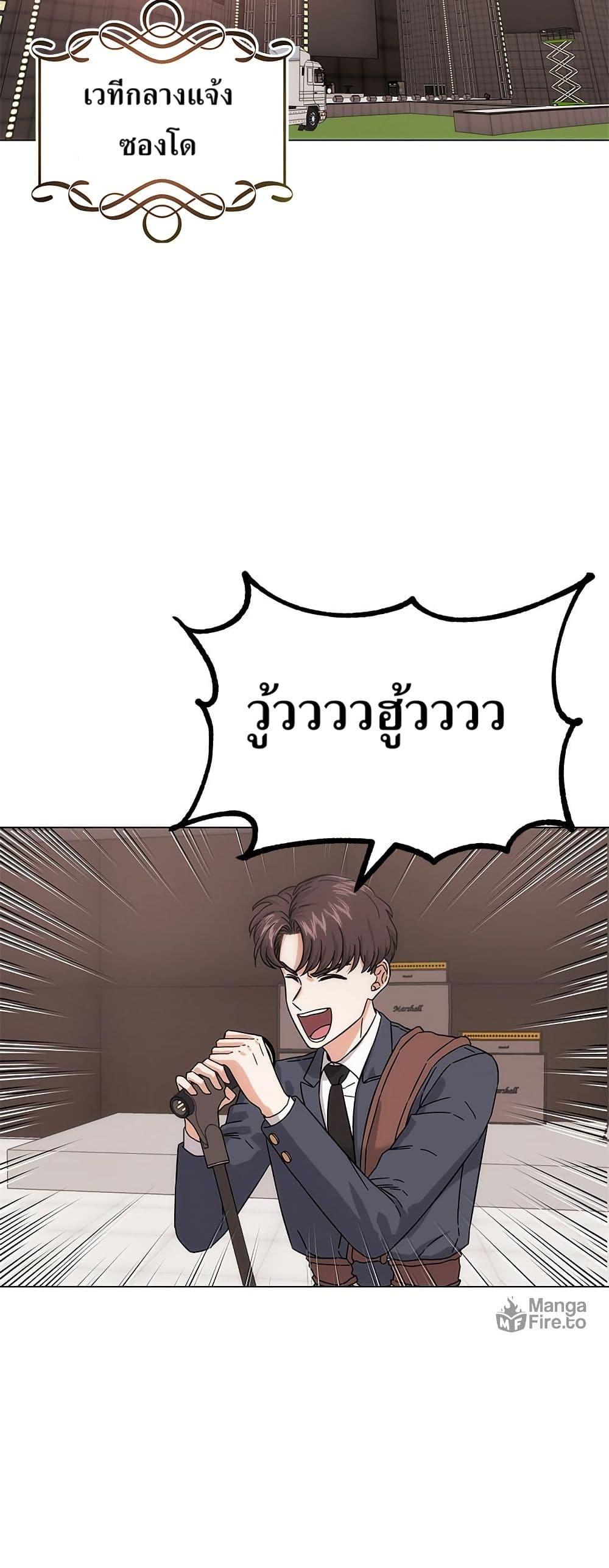 Manga-lc-com อ่านมังงะ อ่านการ์ตูน ออนไลน์ ฟรี Superstar Associate Manager ตอนที่ 1 2 3 4 5 6 7 8 9 10 11 12 13 14 ฟรี ไม่มีโฆษณา Manga-lc - อ่าน มังงะ อ่าน การ์ตูน ออนไลน์ อ่านมังงะ ฟรี