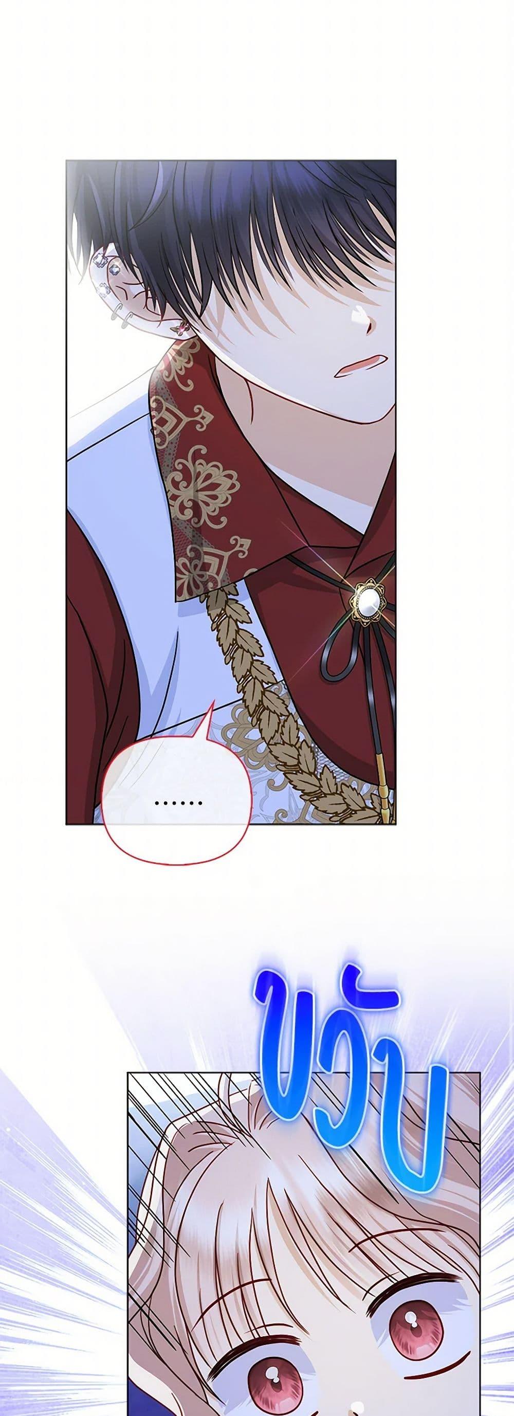 Manga-lc-com อ่านมังงะ อ่านการ์ตูน ออนไลน์ ฟรี Loved by the Villains ตอนที่ 1 2 3 4 5 6 7 8 9 10 11 12 13 14 ฟรี ไม่มีโฆษณา Manga-lc - อ่าน มังงะ อ่าน การ์ตูน ออนไลน์ อ่านมังงะ ฟรี