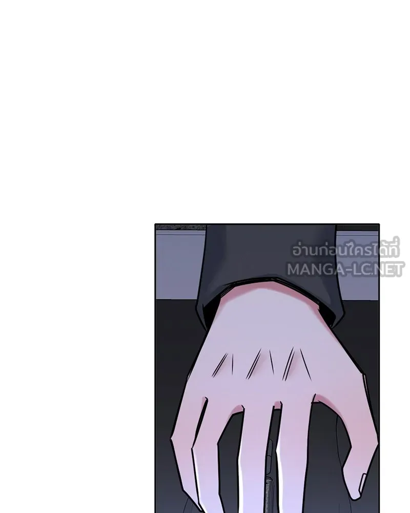 Level One Dreamersbrผู้ชนะรักนี้ต้องเป็น ตอนที่ 45 รูปที่ 66