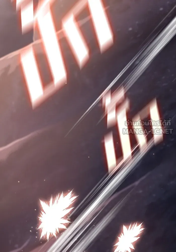 ผู้เล่นขั้นเทพแห่งหอคอยฝึกสอน ตอนที่ 127 รูปที่ 60