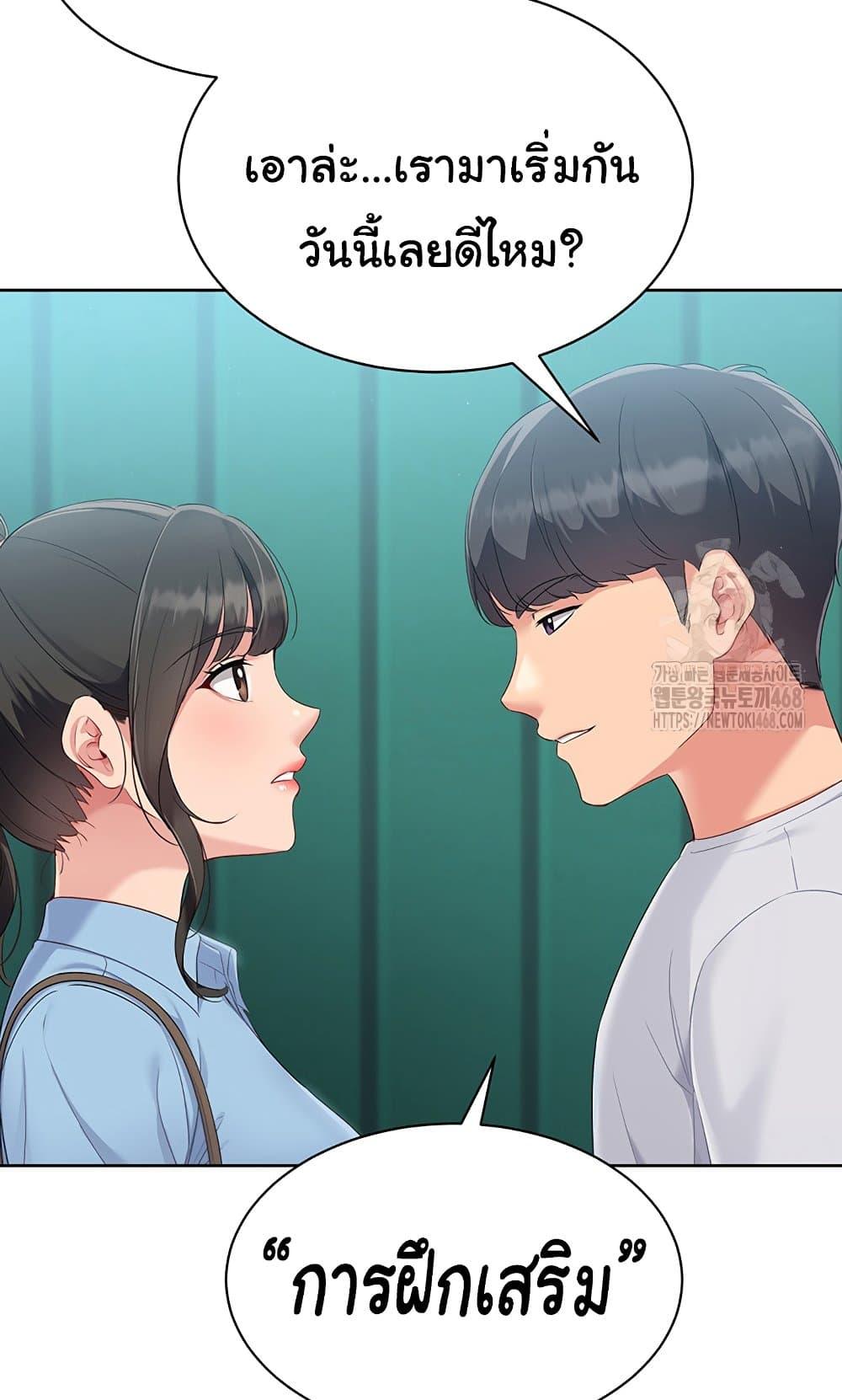 Doujin-Lc- อ่าน โดจิน มังฮวา เกาหลี ญี่ปุ่น จีน แปลไทย Set Up ตอนที่ 1 2 3 4 5 6 7 8 9 10 11 12 13 14 ฟรี ไม่มีโฆษณา อ่าน โดจิน Manhwa เกาหลี ญี่ปุ่น จีน เรามีครบ คัดมาให้เน้นๆ โดจิน 18+ รับประกันความฟินโดย  Doujin Lc