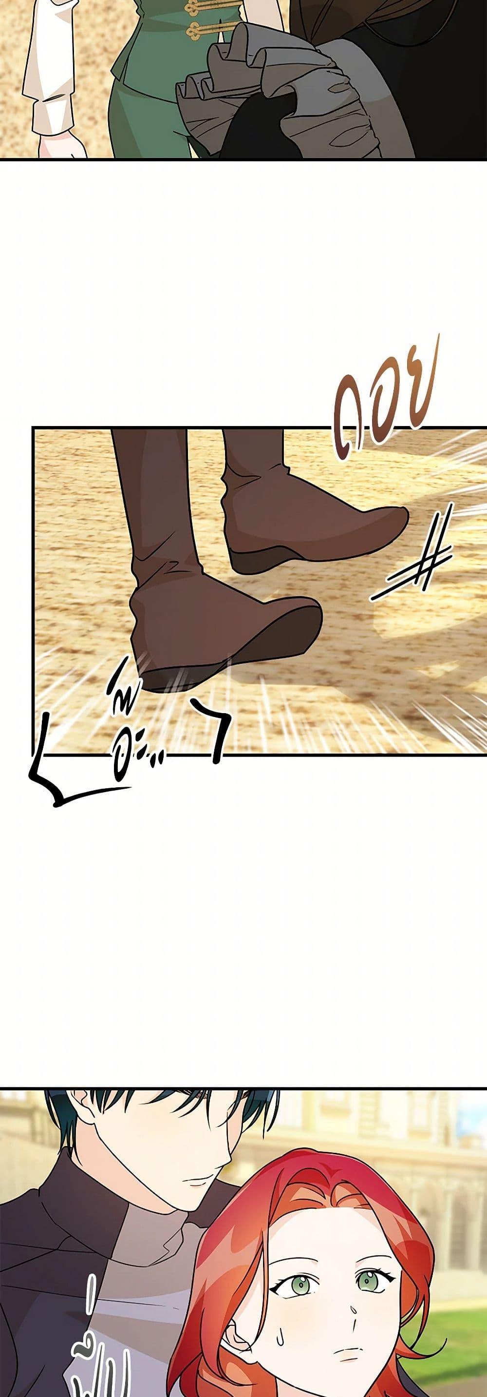 Manga-lc-com อ่านมังงะ อ่านการ์ตูน ออนไลน์ ฟรี Till Divorce Do Us Part! ตอนที่ 1 2 3 4 5 6 7 8 9 10 11 12 13 14 ฟรี ไม่มีโฆษณา Manga-lc - อ่าน มังงะ อ่าน การ์ตูน ออนไลน์ อ่านมังงะ ฟรี