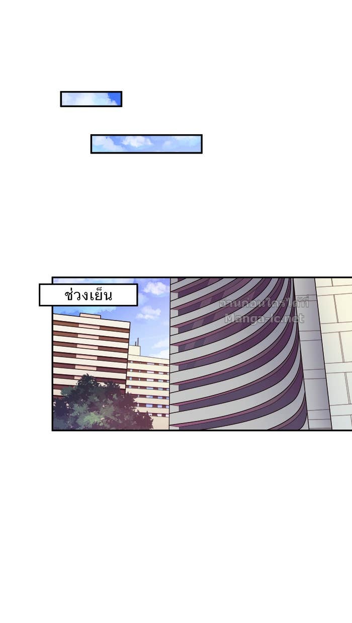 Doujin-Lc- อ่าน โดจิน มังฮวา เกาหลี ญี่ปุ่น จีน แปลไทย Take My Money รักนี้...มีเปย์ ตอนที่ 1 2 3 4 5 6 7 8 9 10 11 12 13 14 ฟรี ไม่มีโฆษณา อ่าน โดจิน Manhwa เกาหลี ญี่ปุ่น จีน เรามีครบ คัดมาให้เน้นๆ โดจิน 18+ รับประกันความฟินโดย Doujin Lc