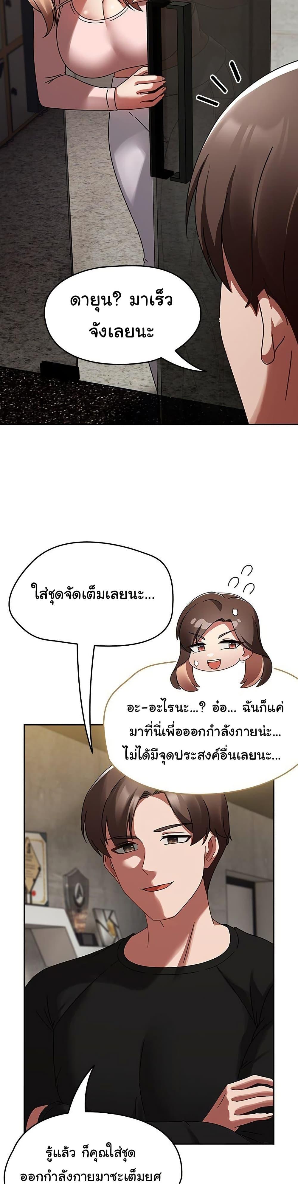 Doujin-Lc- อ่าน โดจิน มังฮวา เกาหลี ญี่ปุ่น จีน แปลไทย Ground and Pound ตอนที่ 1 2 3 4 5 6 7 8 9 10 11 12 13 14 ฟรี ไม่มีโฆษณา อ่าน โดจิน Manhwa เกาหลี ญี่ปุ่น จีน เรามีครบ คัดมาให้เน้นๆ โดจิน 18+ รับประกันความฟินโดย  Doujin Lc