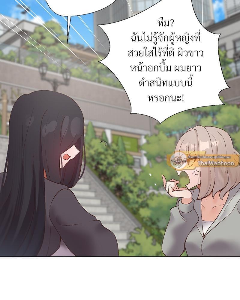 Doujin-Lc- อ่าน โดจิน มังฮวา เกาหลี ญี่ปุ่น จีน แปลไทย Family with Benefits ตอนที่ 1 2 3 4 5 6 7 8 9 10 11 12 13 14 ฟรี ไม่มีโฆษณา อ่าน โดจิน Manhwa เกาหลี ญี่ปุ่น จีน เรามีครบ คัดมาให้เน้นๆ โดจิน 18+ รับประกันความฟินโดย  Doujin Lc