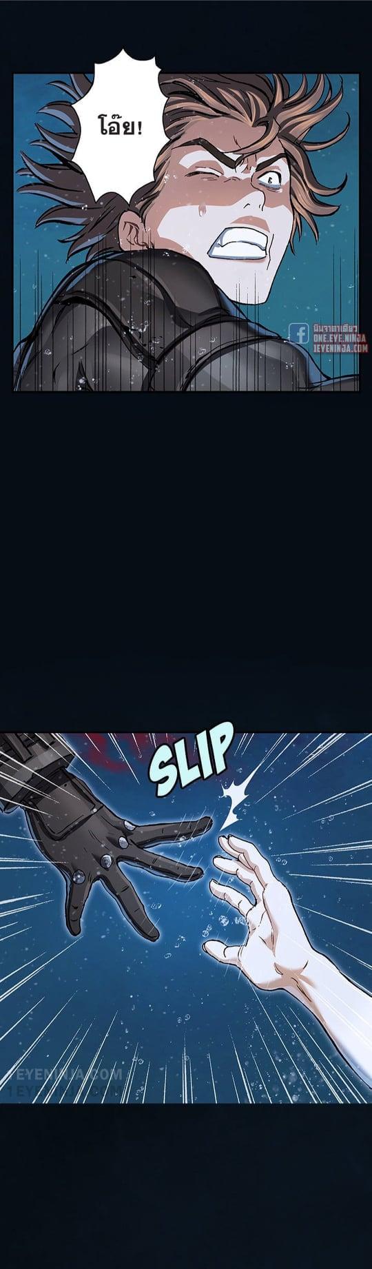 Manga-lc-com อ่านมังงะ อ่านการ์ตูน ออนไลน์ ฟรี Leviathan เลวีอาธาน อสูรกายใต้สมุทร ตอนที่ 1 2 3 4 5 6 7 8 9 10 11 12 13 14 ฟรี ไม่มีโฆษณา Manga-lc - อ่าน มังงะ อ่าน การ์ตูน ออนไลน์ อ่านมังงะ ฟรี