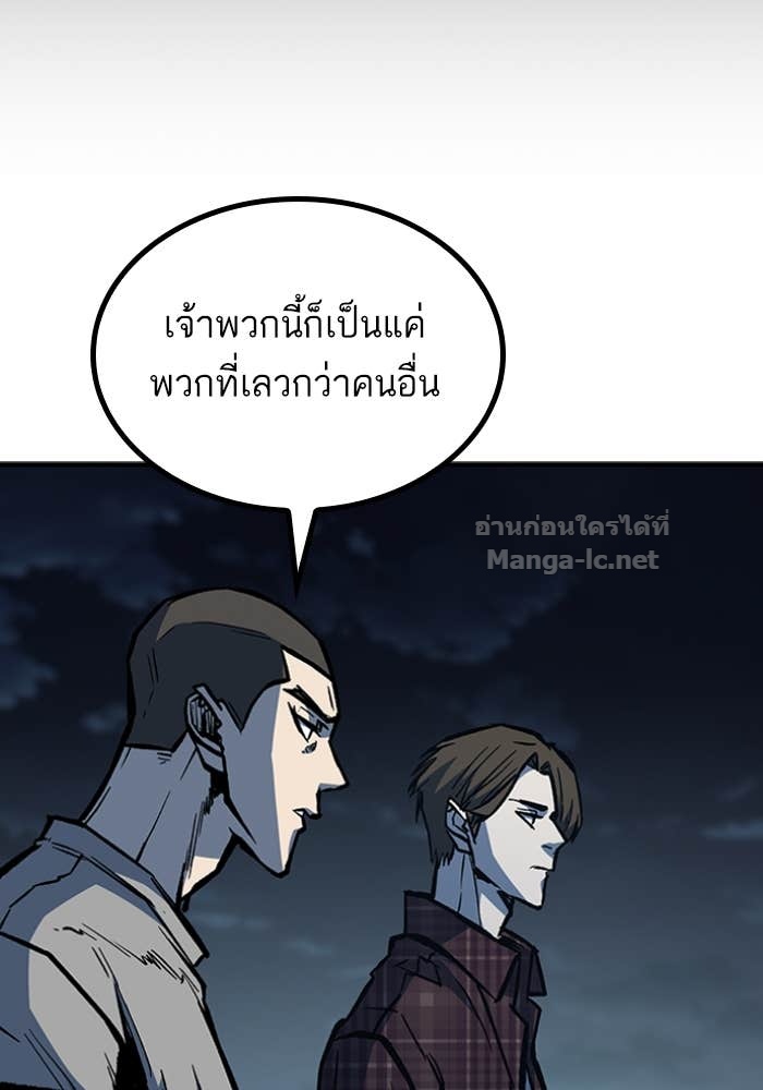 Doujin-Lc- อ่าน โดจิน มังฮวา เกาหลี ญี่ปุ่น จีน แปลไทย HECTOPASCAL ตอนที่ 1 2 3 4 5 6 7 8 9 10 11 12 13 14 ฟรี ไม่มีโฆษณา อ่าน โดจิน Manhwa เกาหลี ญี่ปุ่น จีน เรามีครบ คัดมาให้เน้นๆ โดจิน 18+ รับประกันความฟินโดย Doujin Lc