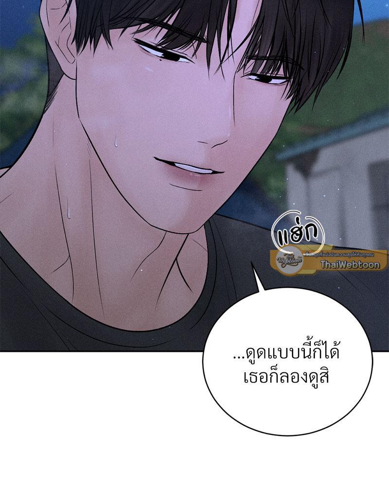 Doujin-Lc- อ่าน โดจิน มังฮวา เกาหลี ญี่ปุ่น จีน แปลไทย Payment for the Ride ตอนที่ 1 2 3 4 5 6 7 8 9 10 11 12 13 14 ฟรี ไม่มีโฆษณา อ่าน โดจิน Manhwa เกาหลี ญี่ปุ่น จีน เรามีครบ คัดมาให้เน้นๆ โดจิน 18+ รับประกันความฟินโดย  Doujin Lc