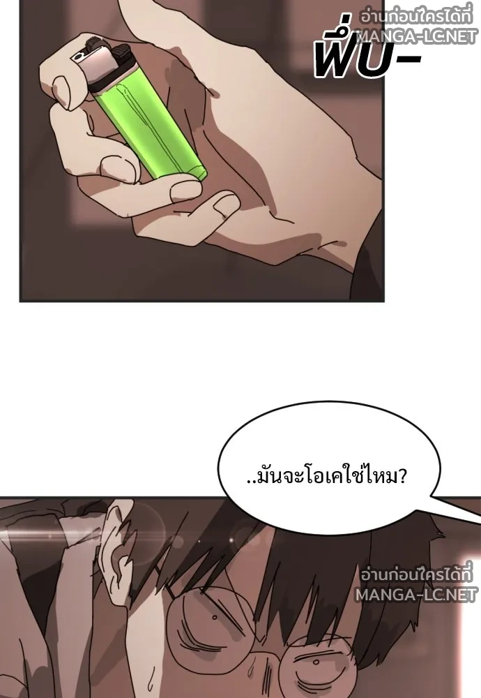 Manga-lc-com อ่านมังงะ อ่านการ์ตูน ออนไลน์ ฟรี วันดีคืนดี โซลก็ ตอนที่ 1 2 3 4 5 6 7 8 9 10 11 12 13 14 ฟรี ไม่มีโฆษณา Manga-lc - อ่าน มังงะ อ่าน การ์ตูน ออนไลน์ อ่านมังงะ ฟรี