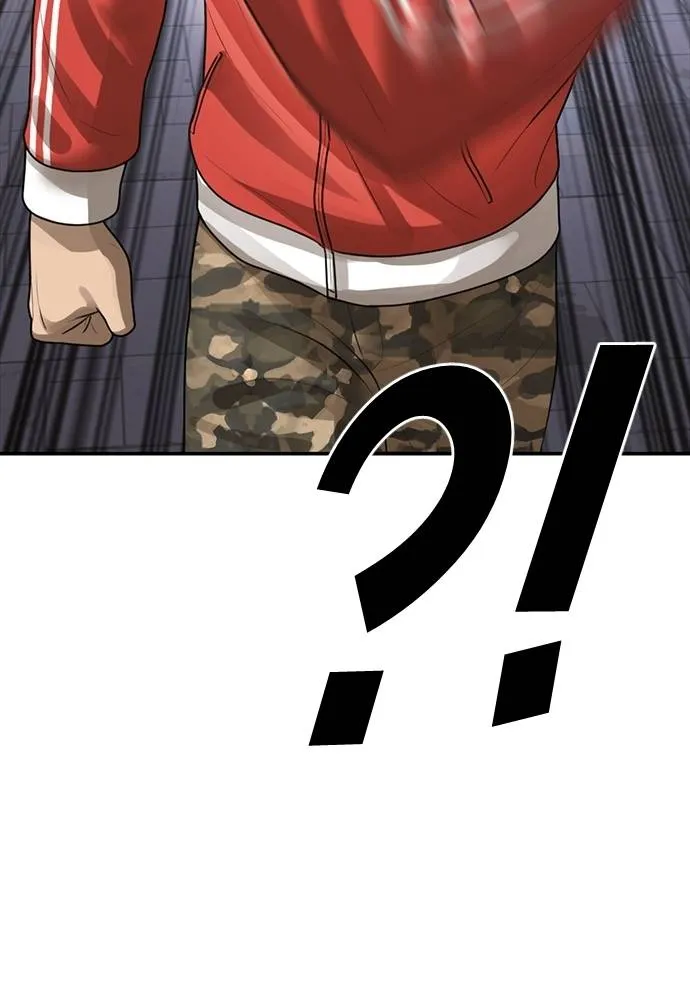 T2K ตอนที่ 58 รูปที่ 154