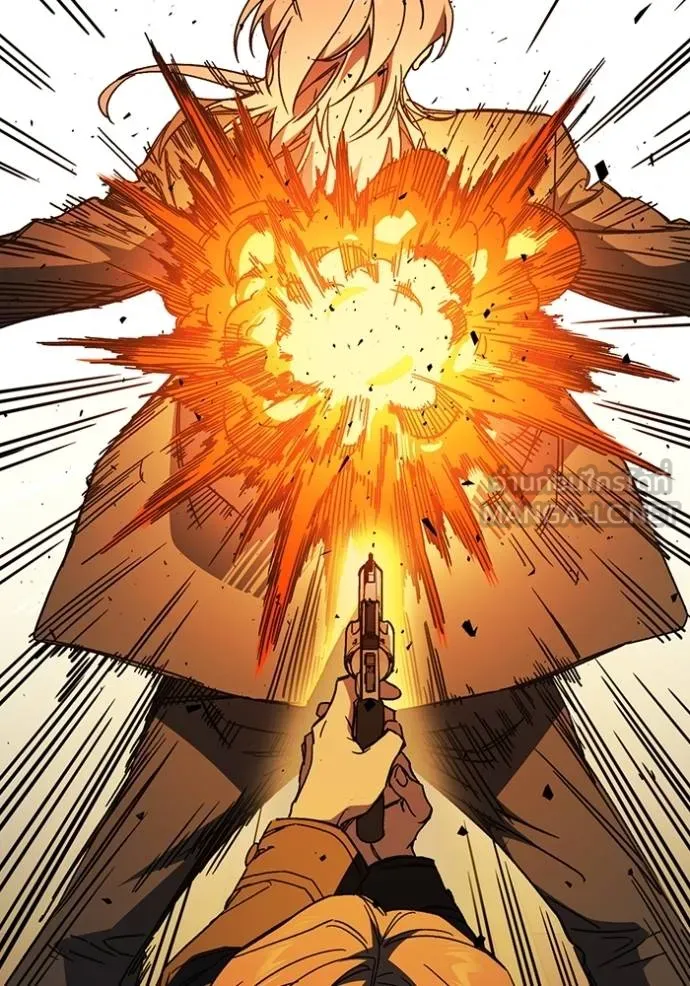 CmangaWTStudy Group ตอนที่ 272 รูปที่ 67