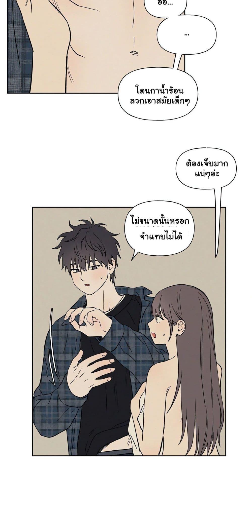 Doujin-Lc- อ่าน โดจิน มังฮวา เกาหลี ญี่ปุ่น จีน แปลไทย 3xLover ตอนที่ 1 2 3 4 5 6 7 8 9 10 11 12 13 14 ฟรี ไม่มีโฆษณา อ่าน โดจิน Manhwa เกาหลี ญี่ปุ่น จีน เรามีครบ คัดมาให้เน้นๆ โดจิน 18+ รับประกันความฟินโดย  Doujin Lc