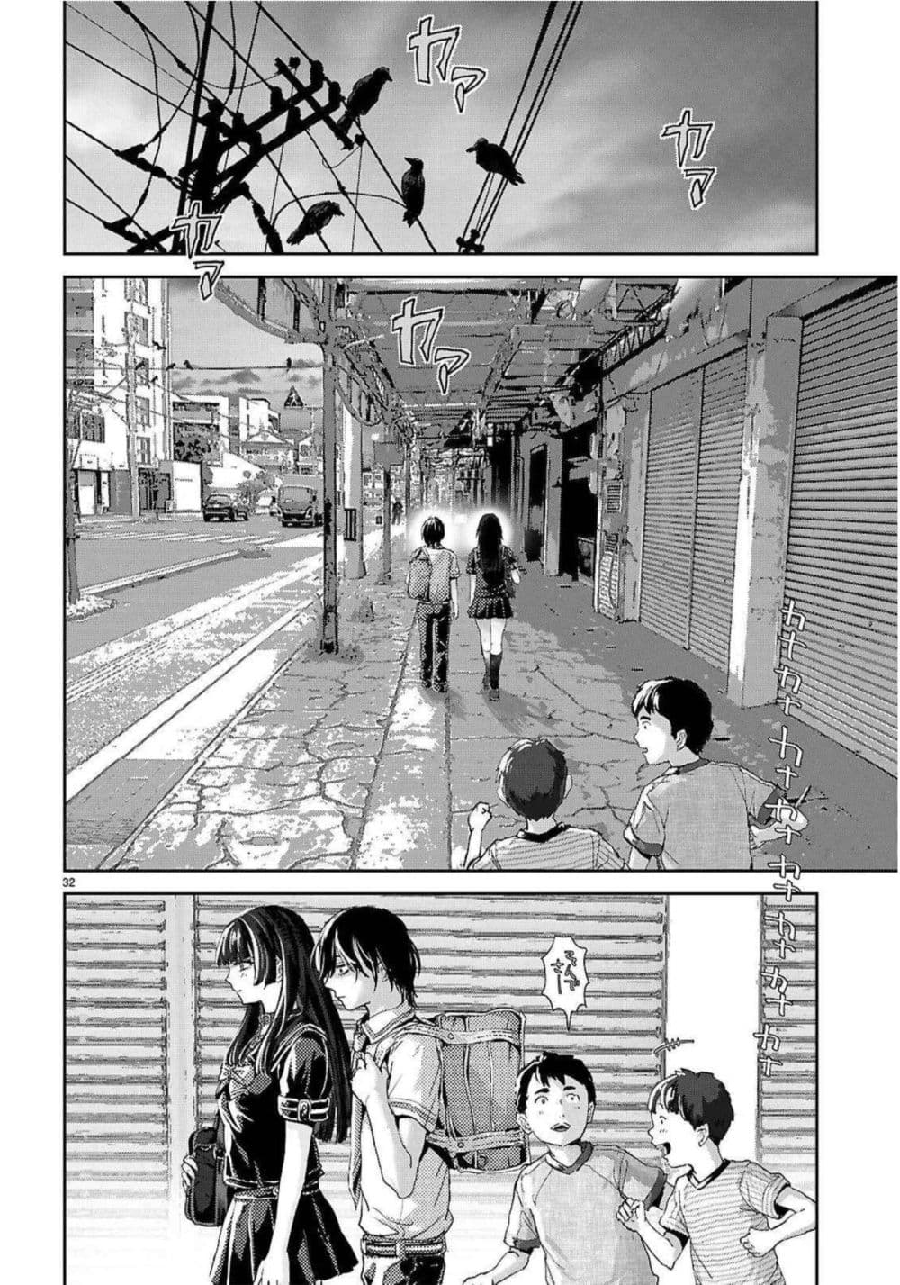 Manga-lc-com อ่านมังงะ อ่านการ์ตูน ออนไลน์ ฟรี Ota-kun ni dake Yasashisugiru Ayame-san ตอนที่ 1 2 3 4 5 6 7 8 9 10 11 12 13 14 ฟรี ไม่มีโฆษณา Manga-lc - อ่าน มังงะ อ่าน การ์ตูน ออนไลน์ อ่านมังงะ ฟรี