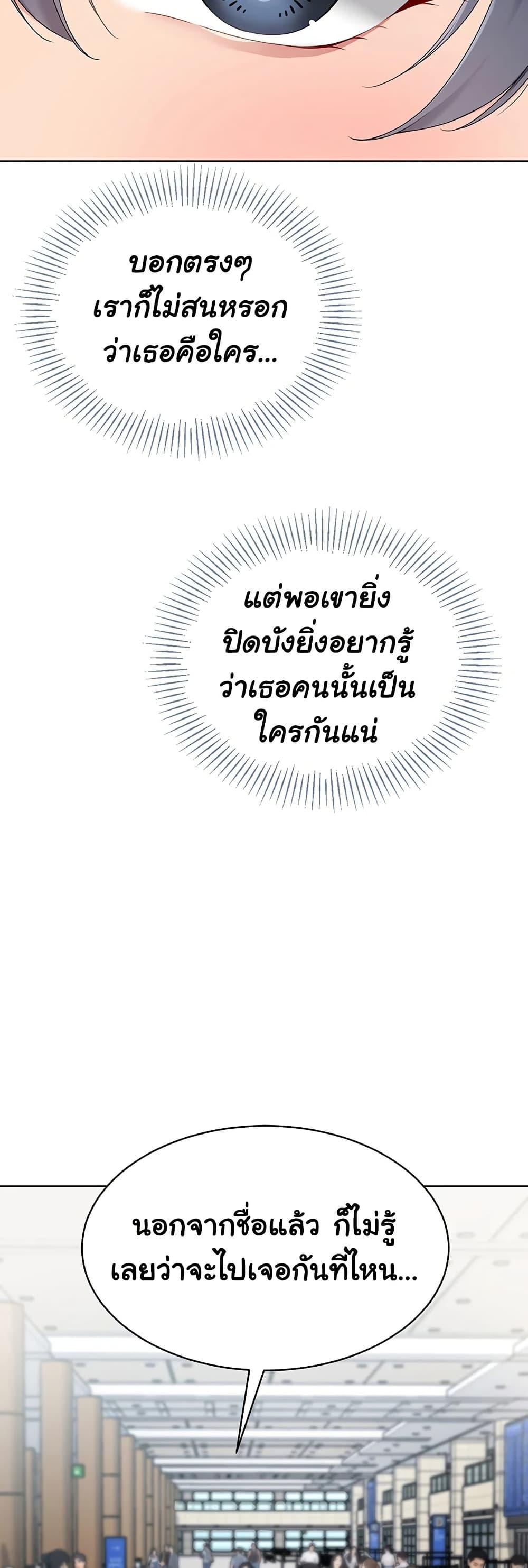 Doujin-Lc- อ่าน โดจิน มังฮวา เกาหลี ญี่ปุ่น จีน แปลไทย Set Up ตอนที่ 1 2 3 4 5 6 7 8 9 10 11 12 13 14 ฟรี ไม่มีโฆษณา อ่าน โดจิน Manhwa เกาหลี ญี่ปุ่น จีน เรามีครบ คัดมาให้เน้นๆ โดจิน 18+ รับประกันความฟินโดย  Doujin Lc