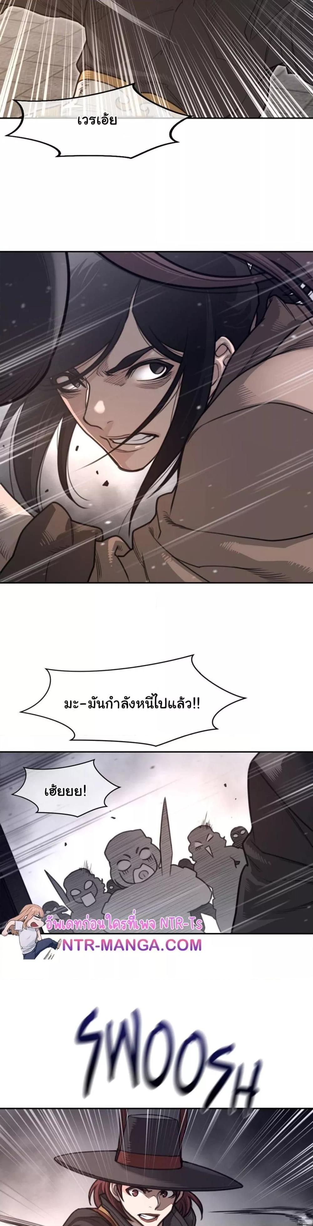 Doujin-Lc- อ่าน โดจิน มังฮวา เกาหลี ญี่ปุ่น จีน แปลไทย Perfect Half ตอนที่ 1 2 3 4 5 6 7 8 9 10 11 12 13 14 ฟรี ไม่มีโฆษณา อ่าน โดจิน Manhwa เกาหลี ญี่ปุ่น จีน เรามีครบ คัดมาให้เน้นๆ โดจิน 18+ รับประกันความฟินโดย  Doujin Lc