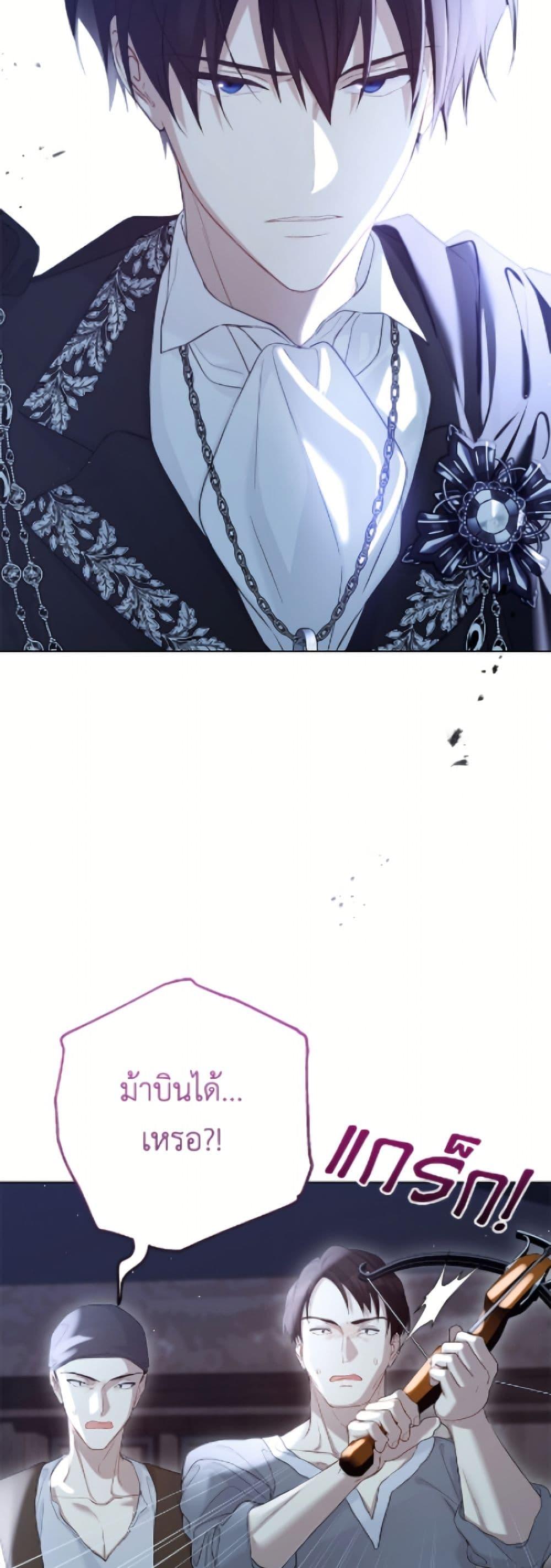 Manga-lc-com อ่านมังงะ อ่านการ์ตูน ออนไลน์ ฟรี The Viridescent Crown ตอนที่ 1 2 3 4 5 6 7 8 9 10 11 12 13 14 ฟรี ไม่มีโฆษณา Manga-lc - อ่าน มังงะ อ่าน การ์ตูน ออนไลน์ อ่านมังงะ ฟรี