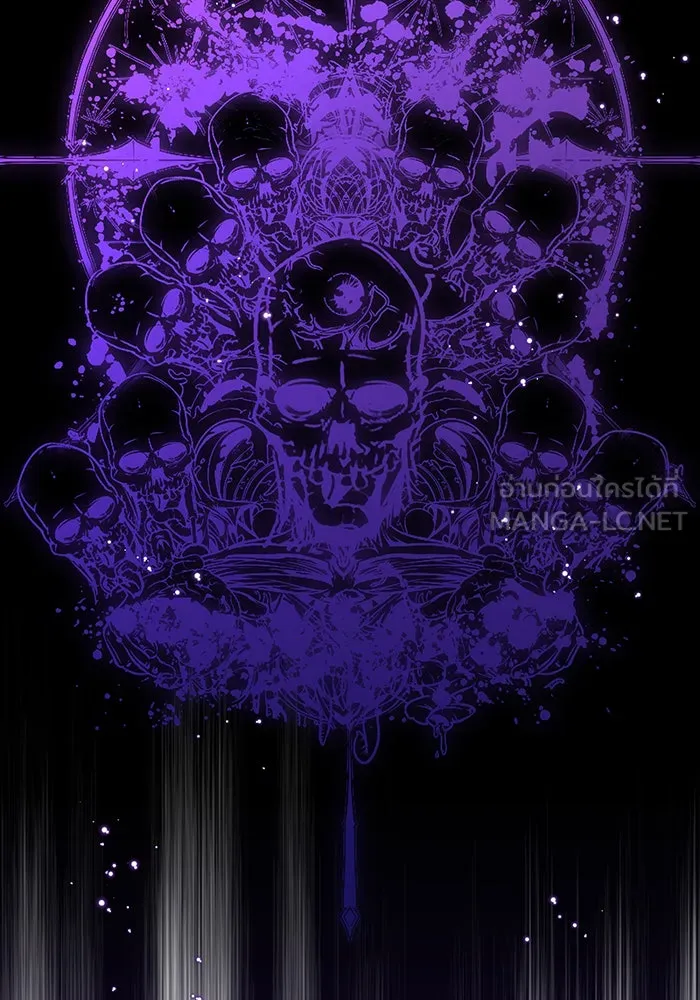 จอมเวทเกิดใหม่ในรอบ 66666 ปี ตอนที่ 28 รูปที่ 87