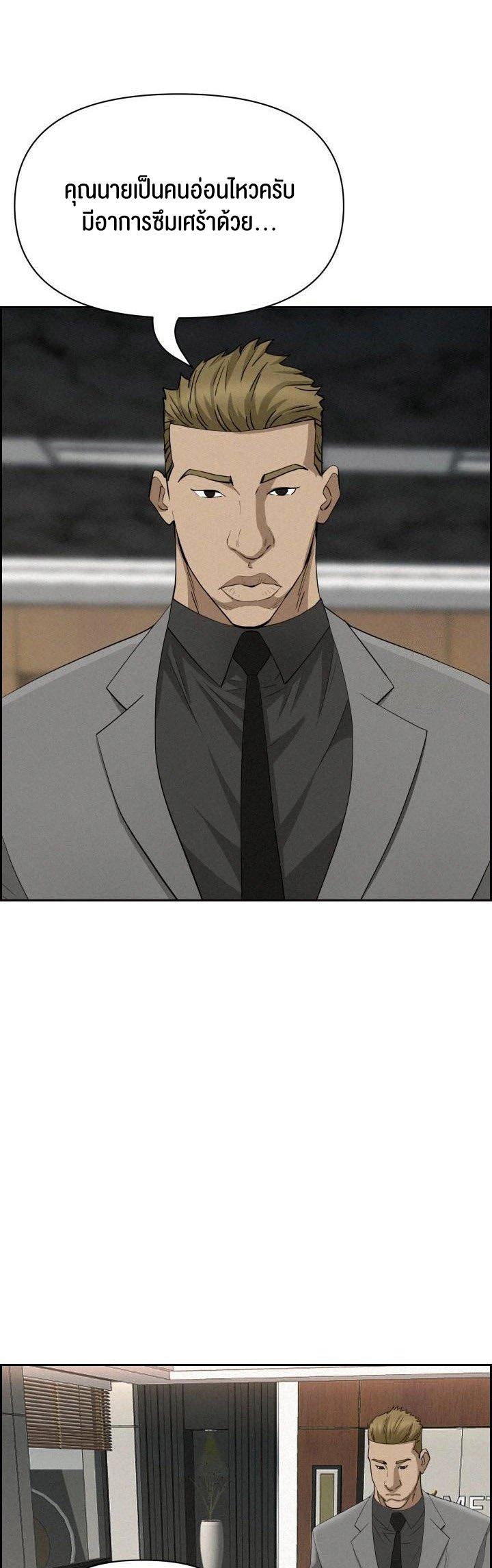 Doujin-Lc- อ่าน โดจิน มังฮวา เกาหลี ญี่ปุ่น จีน แปลไทย Milf Guard ตอนที่ 1 2 3 4 5 6 7 8 9 10 11 12 13 14 ฟรี ไม่มีโฆษณา อ่าน โดจิน Manhwa เกาหลี ญี่ปุ่น จีน เรามีครบ คัดมาให้เน้นๆ โดจิน 18+ รับประกันความฟินโดย  Doujin Lc